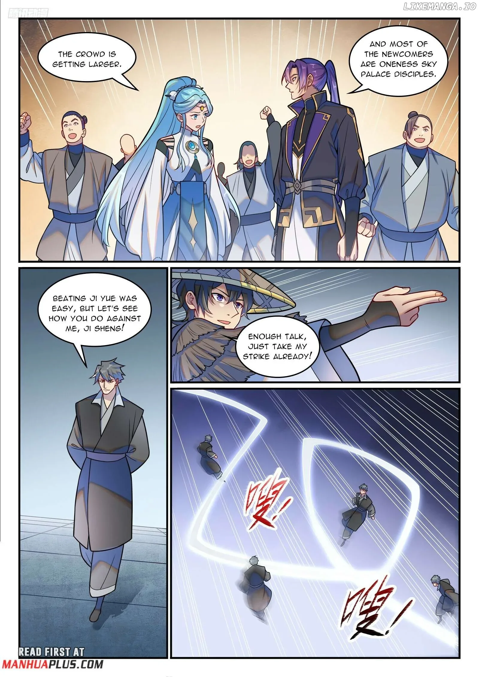 Apotheosis Chapter 1225 page 5