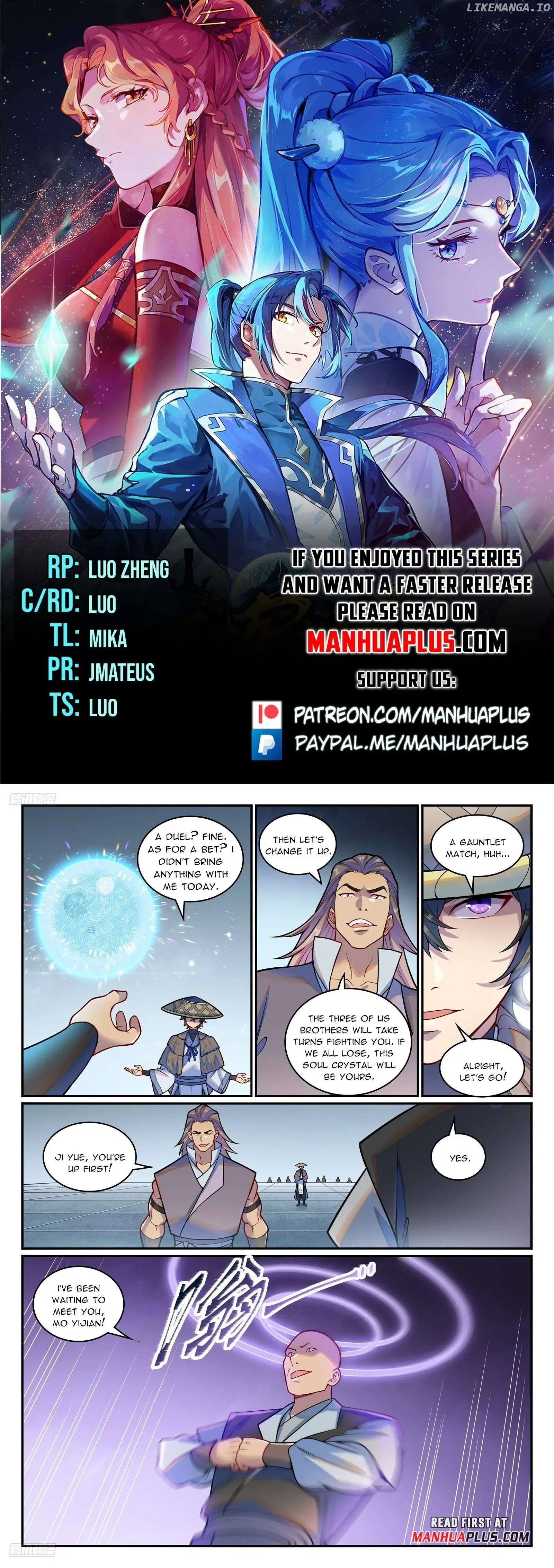 Apotheosis Chapter 1225 page 1