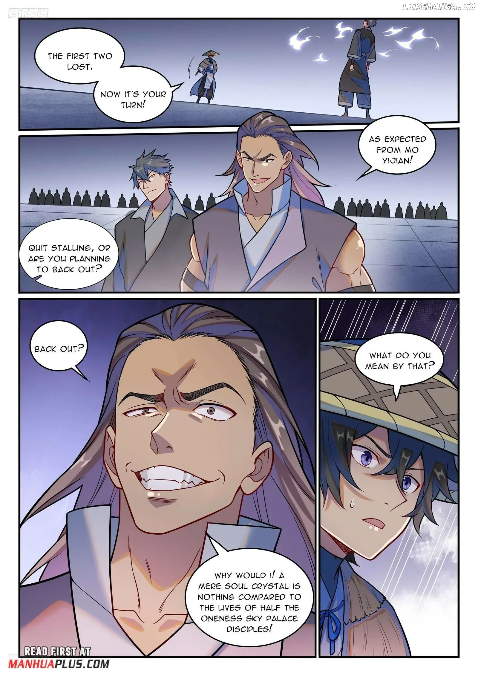 Apotheosis Chapter 1225 page 7