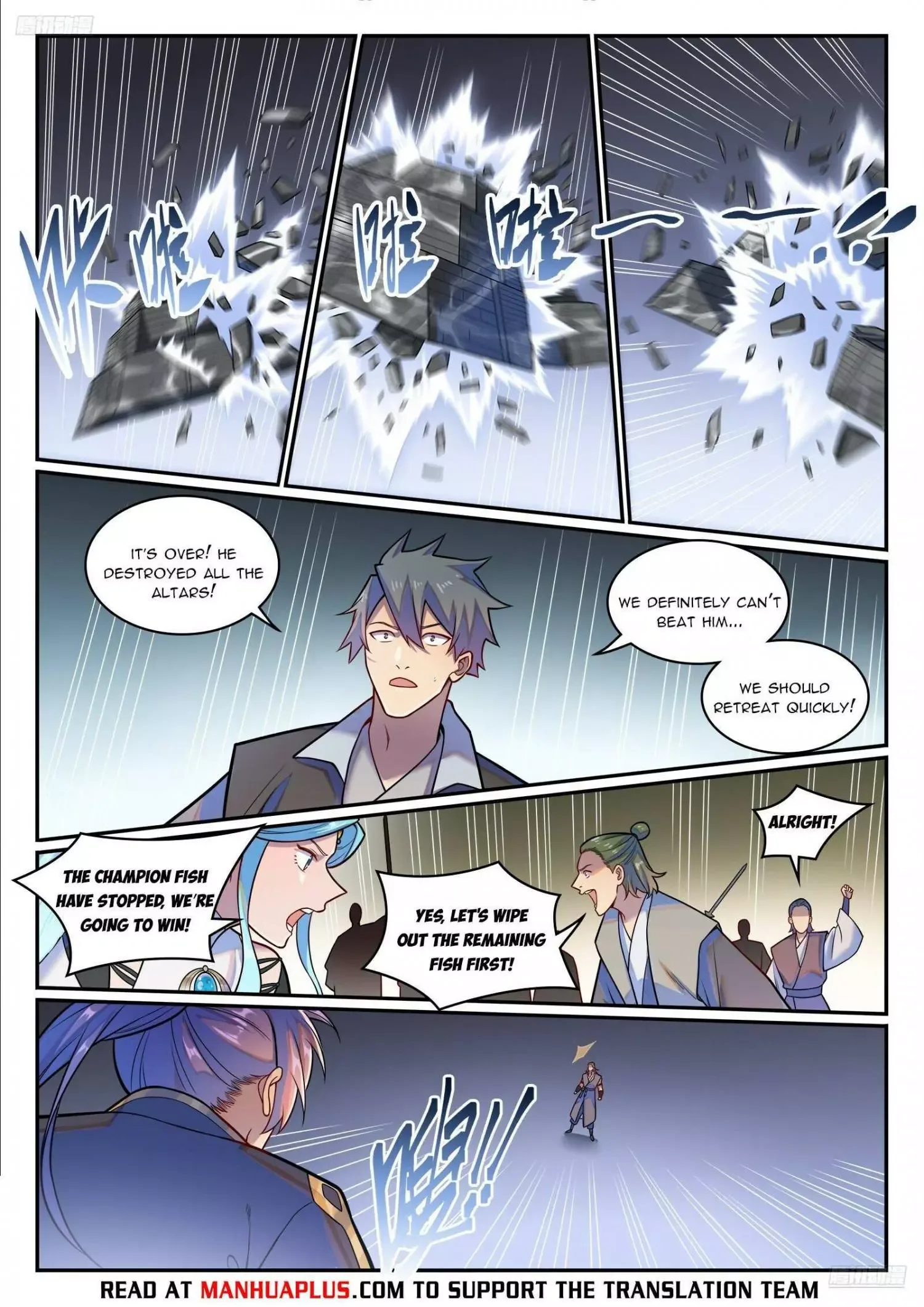 Apotheosis Chapter 1227 page 6
