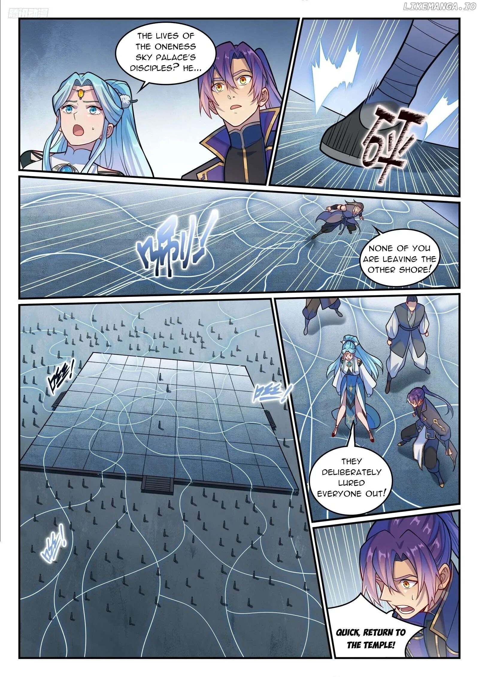 Apotheosis Chapter 1225 page 8