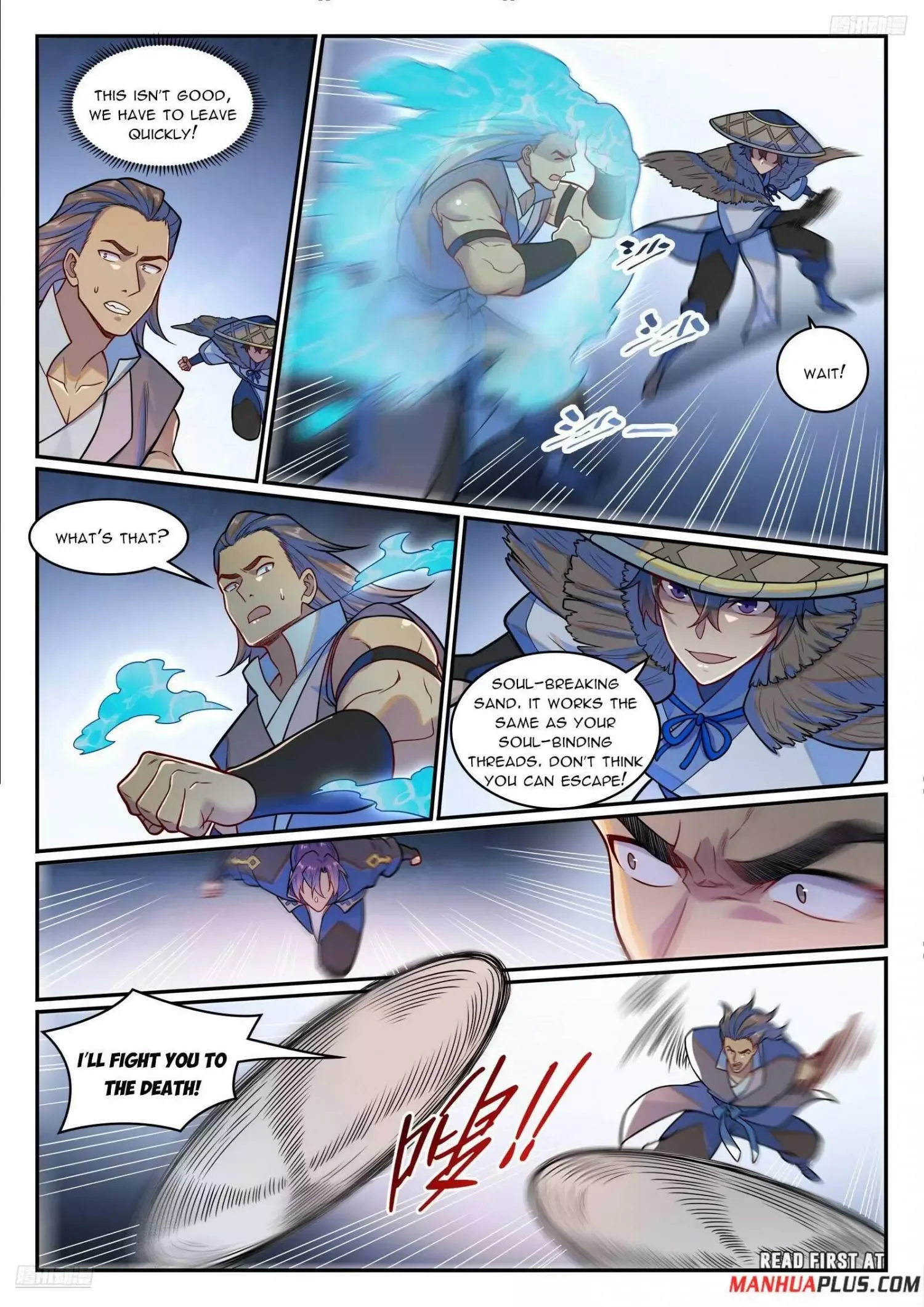 Apotheosis Chapter 1227 page 7