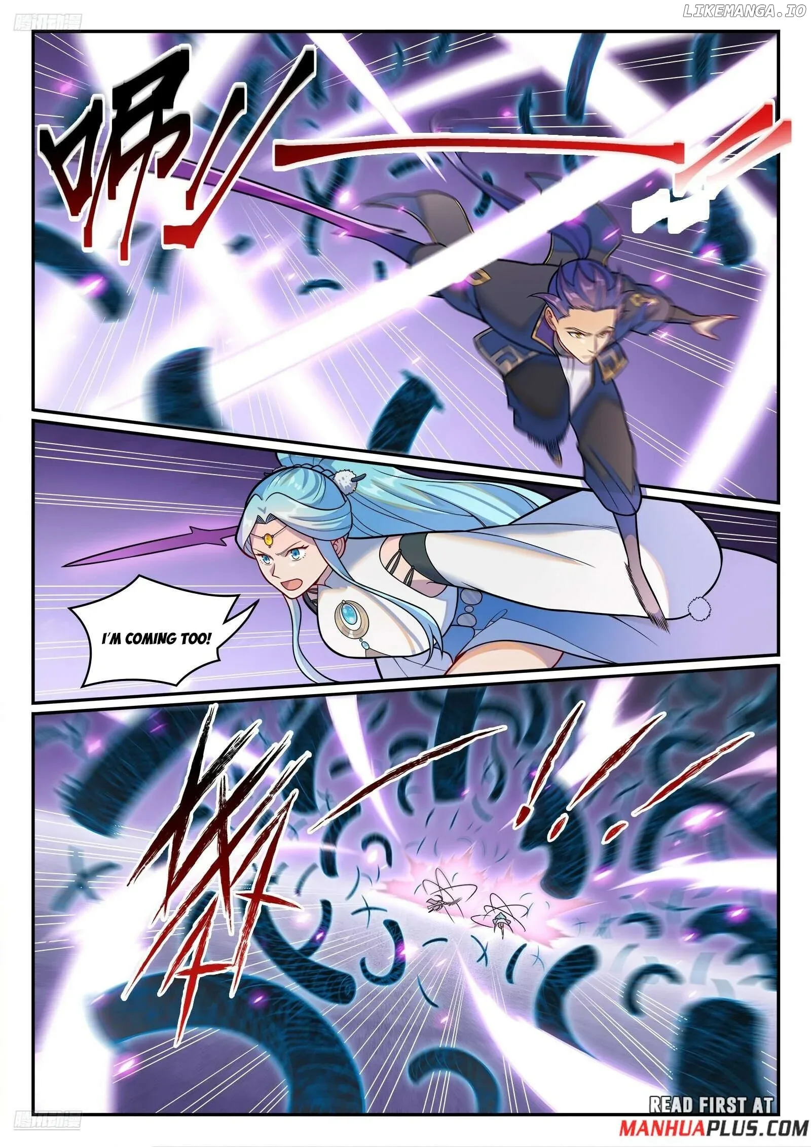 Apotheosis Chapter 1224 page 7
