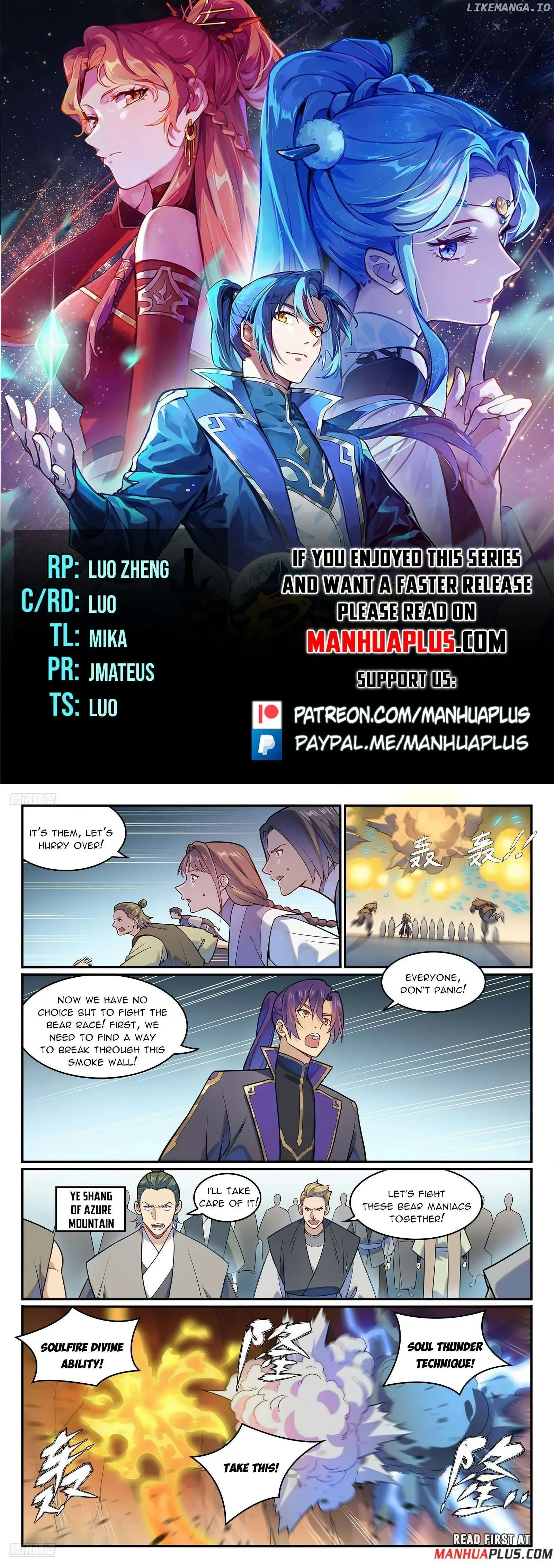 Apotheosis Chapter 1226 page 1