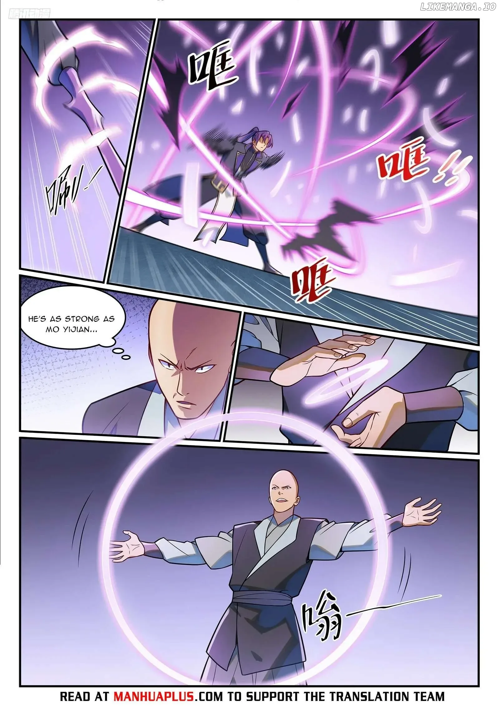 Apotheosis Chapter 1226 page 8