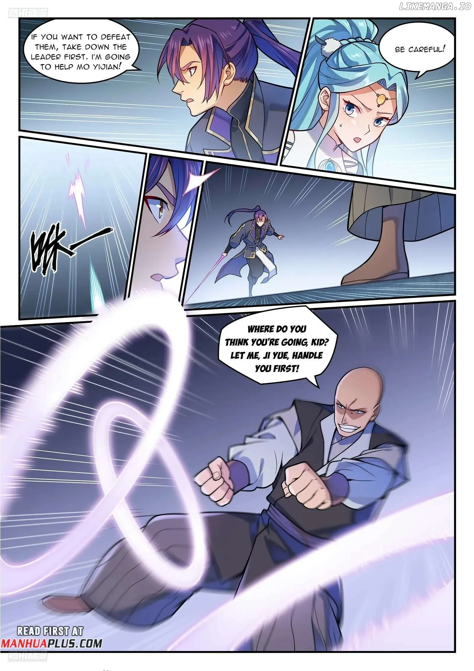 Apotheosis Chapter 1226 page 7