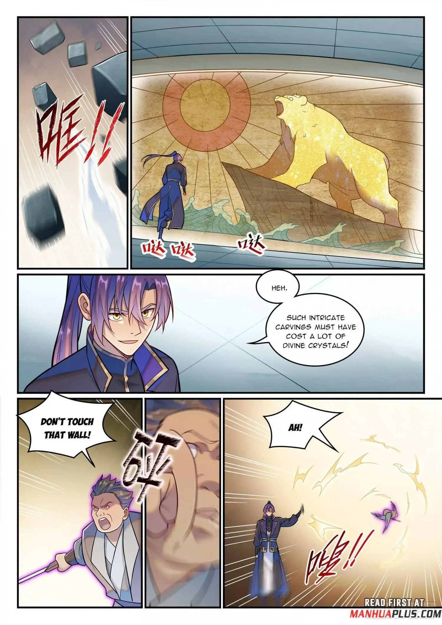 Apotheosis Chapter 1227 page 15