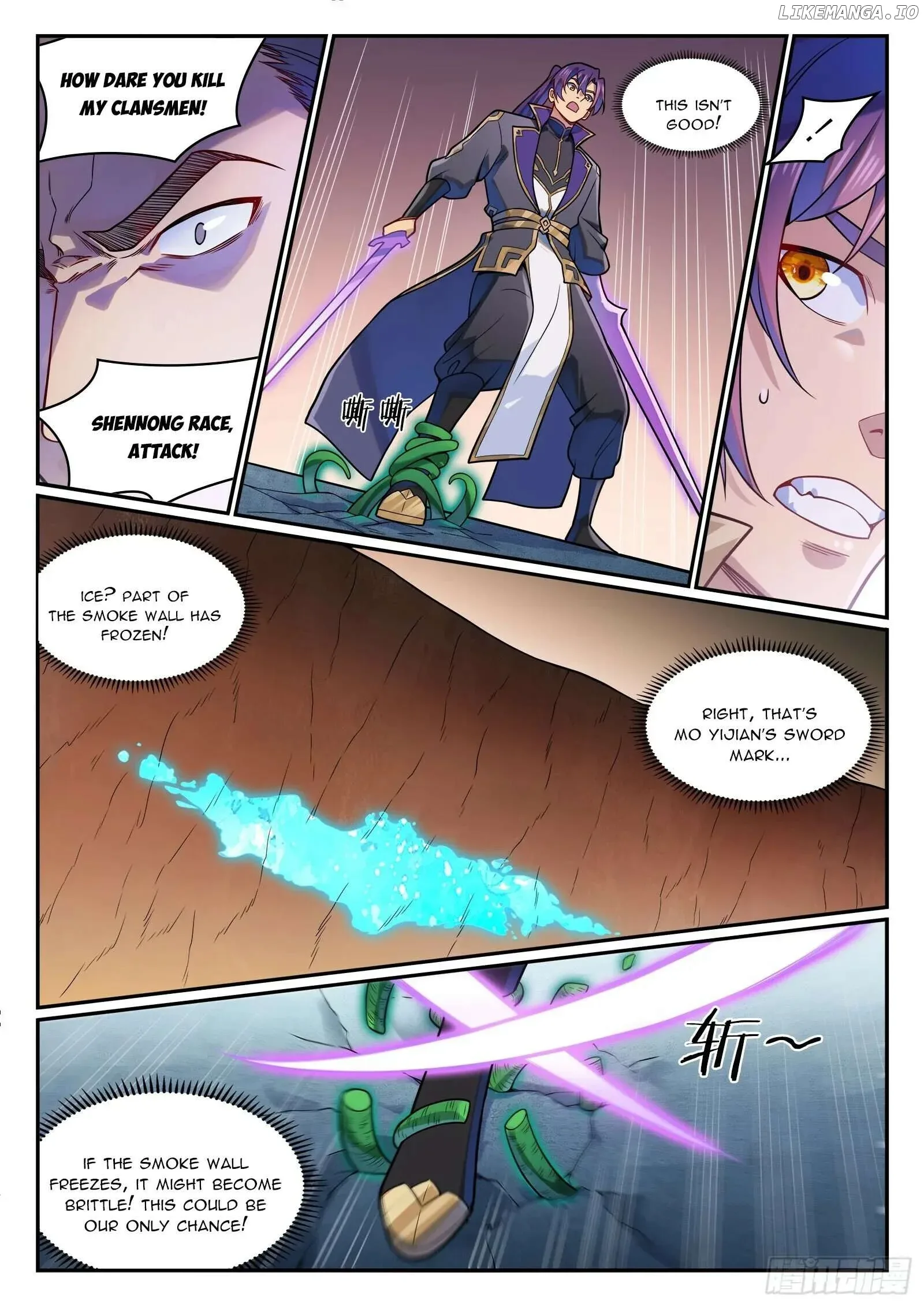 Apotheosis Chapter 1226 page 12