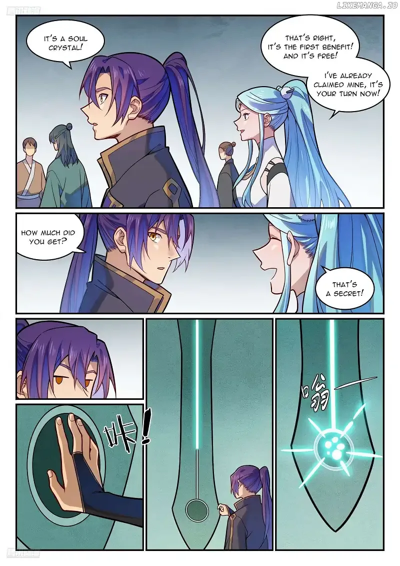 Apotheosis Chapter 1206 page 7