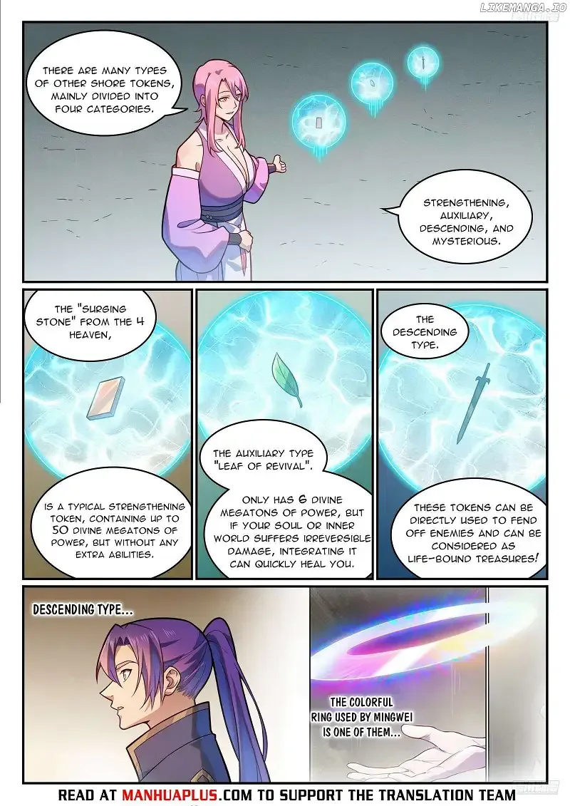 Apotheosis Chapter 1206 page 11