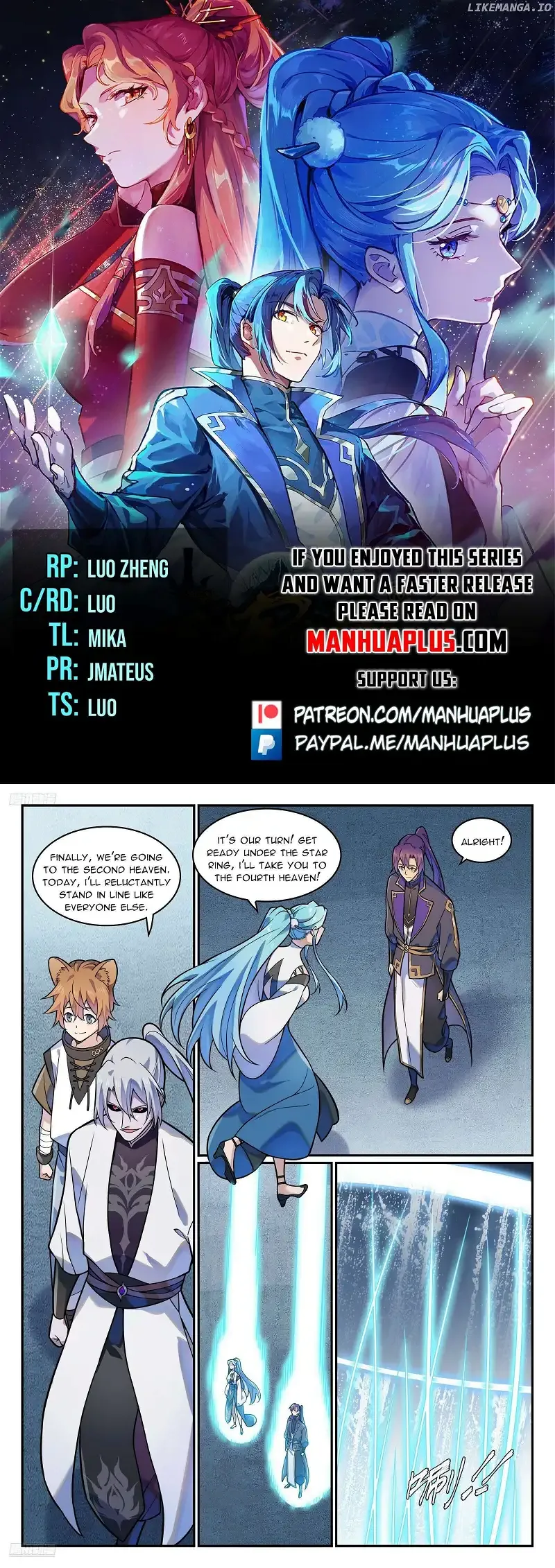 Apotheosis Chapter 1206 page 1