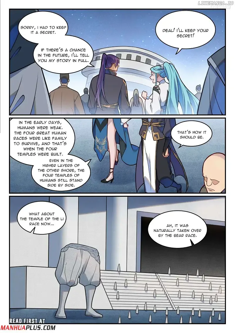 Apotheosis Chapter 1206 page 4