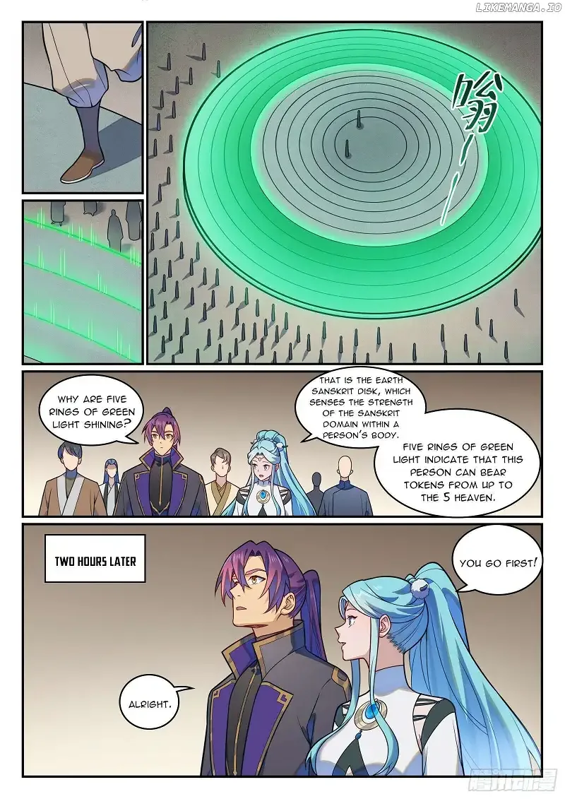 Apotheosis Chapter 1206 page 13