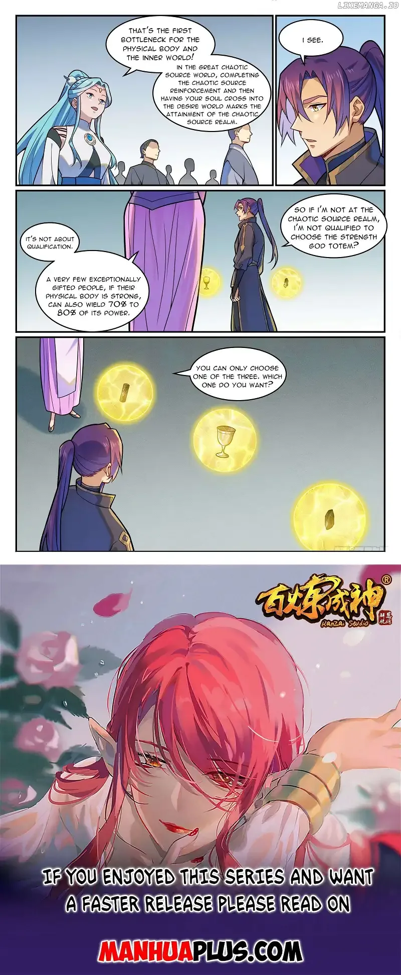 Apotheosis Chapter 1206 page 17
