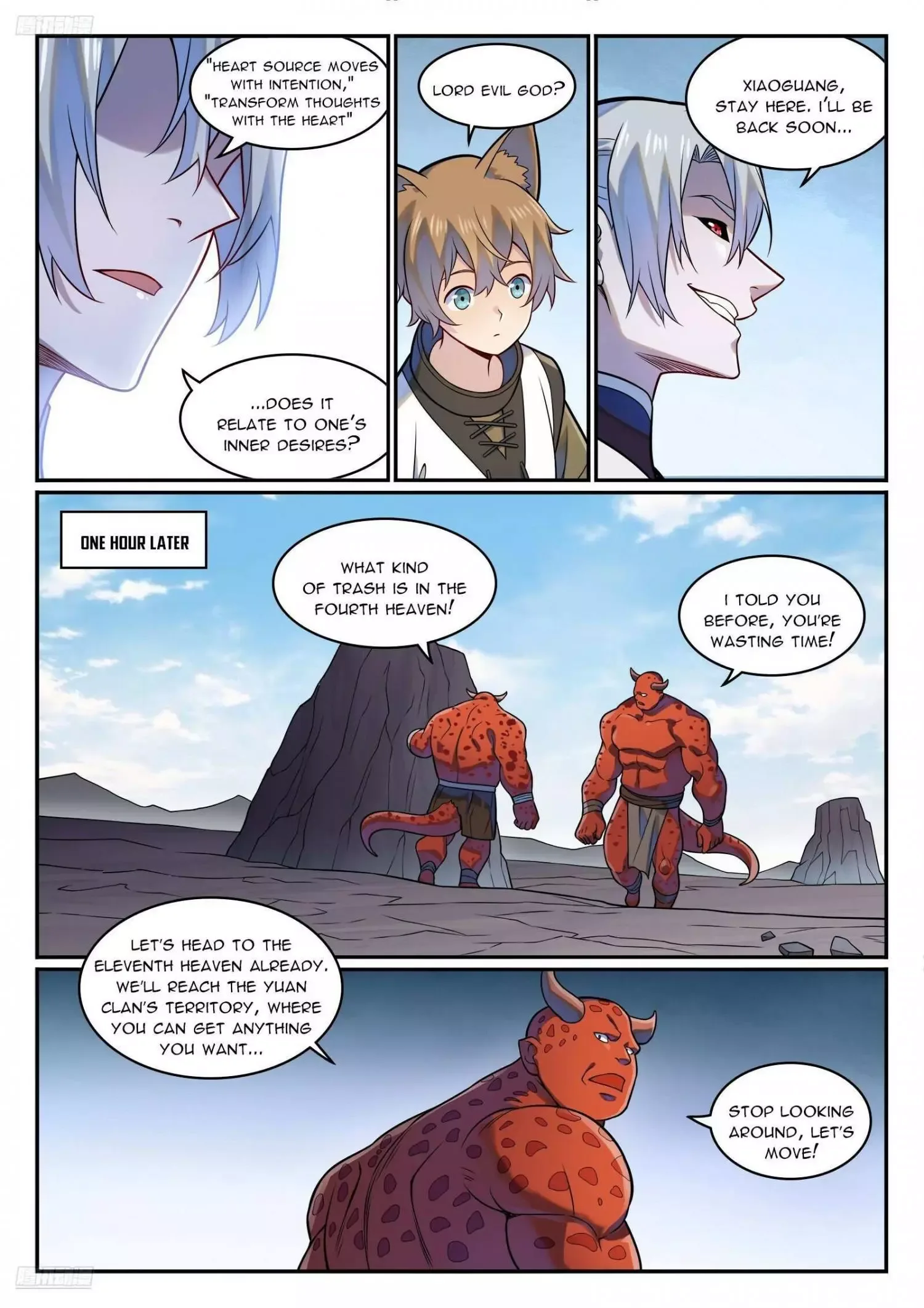 Apotheosis Chapter 1229 page 4