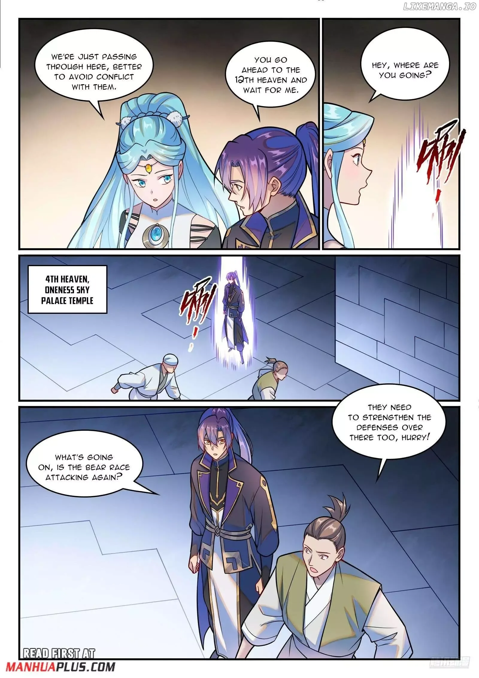 Apotheosis Chapter 1230 page 6