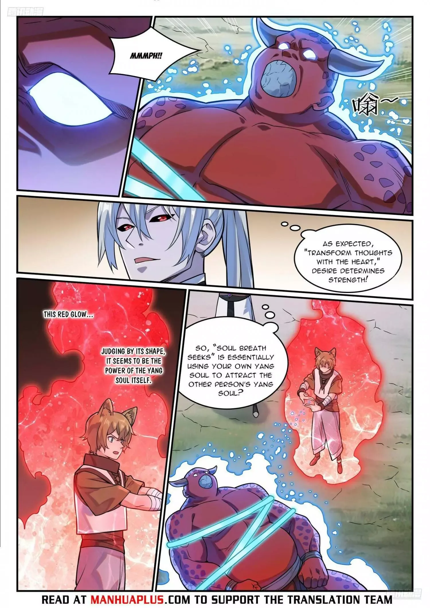 Apotheosis Chapter 1229 page 6