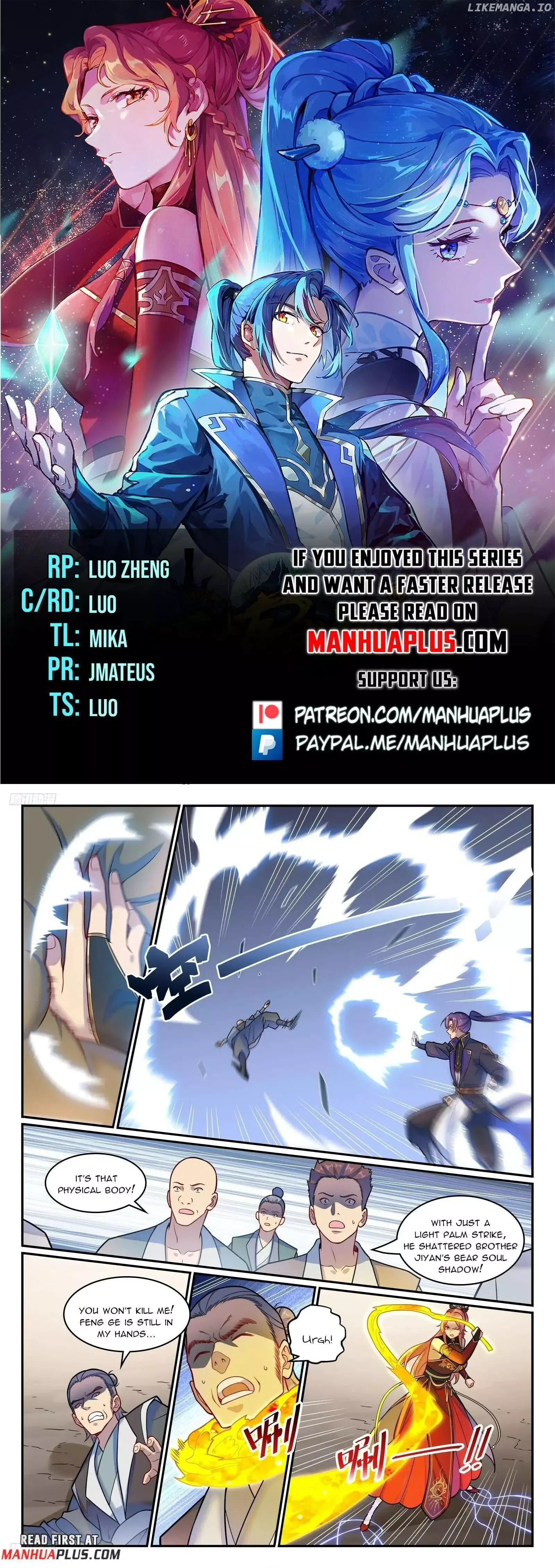 Apotheosis Chapter 1233 page 1