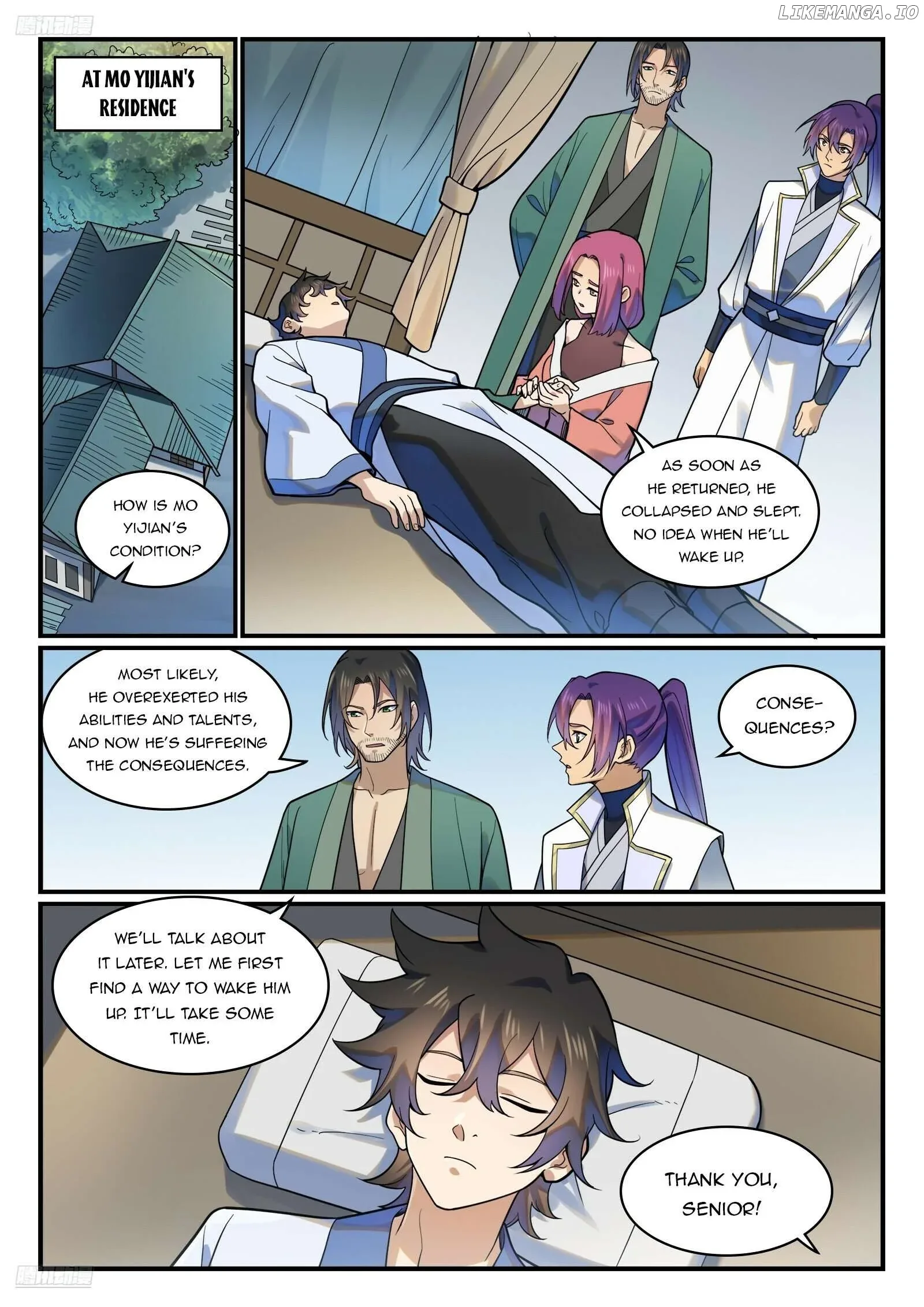Apotheosis Chapter 1228 page 7
