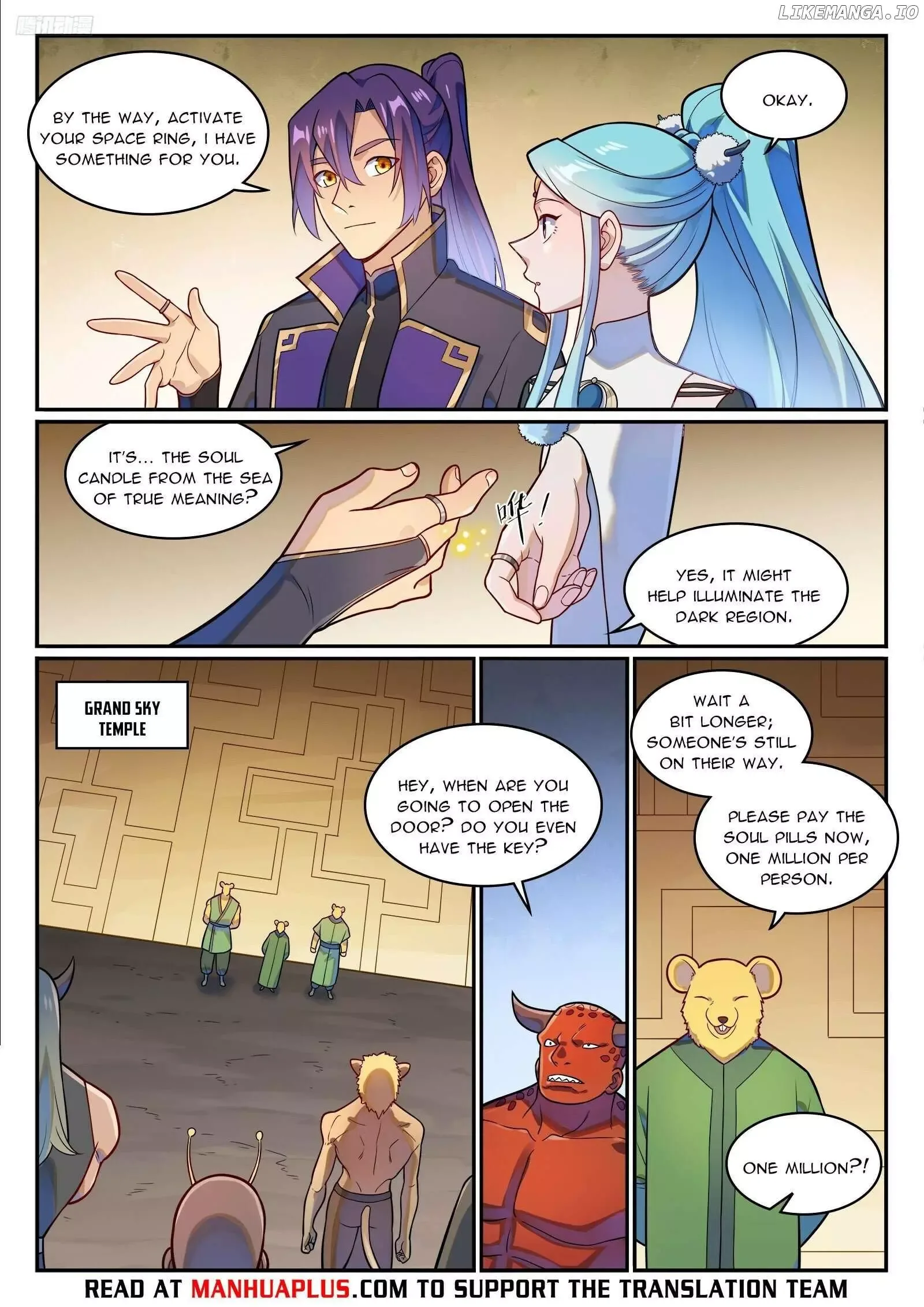 Apotheosis Chapter 1232 page 5
