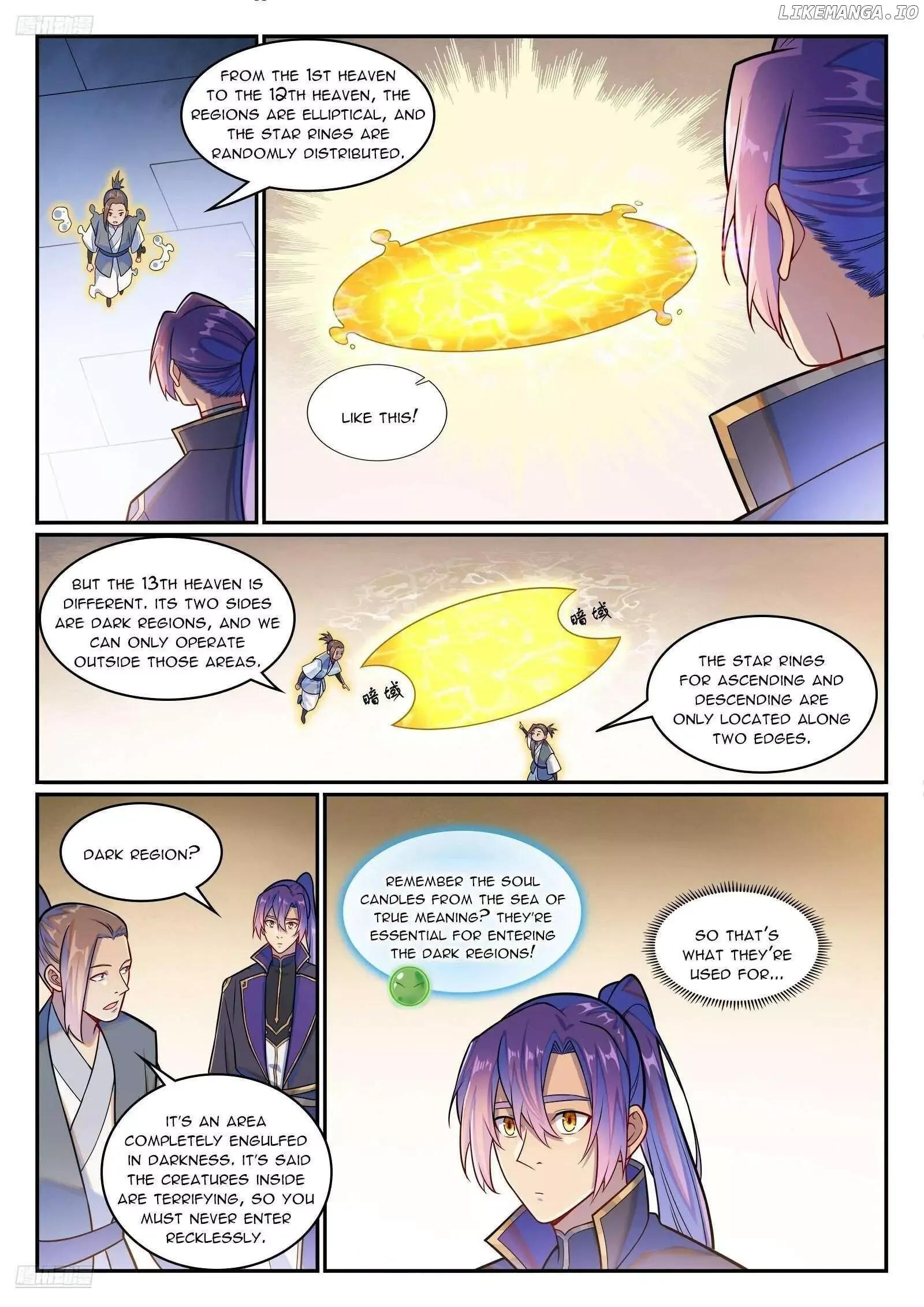 Apotheosis Chapter 1231 page 7