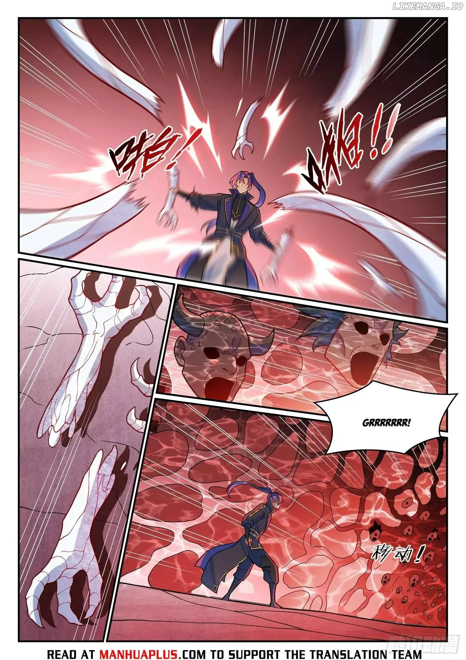 Apotheosis Chapter 1233 page 14