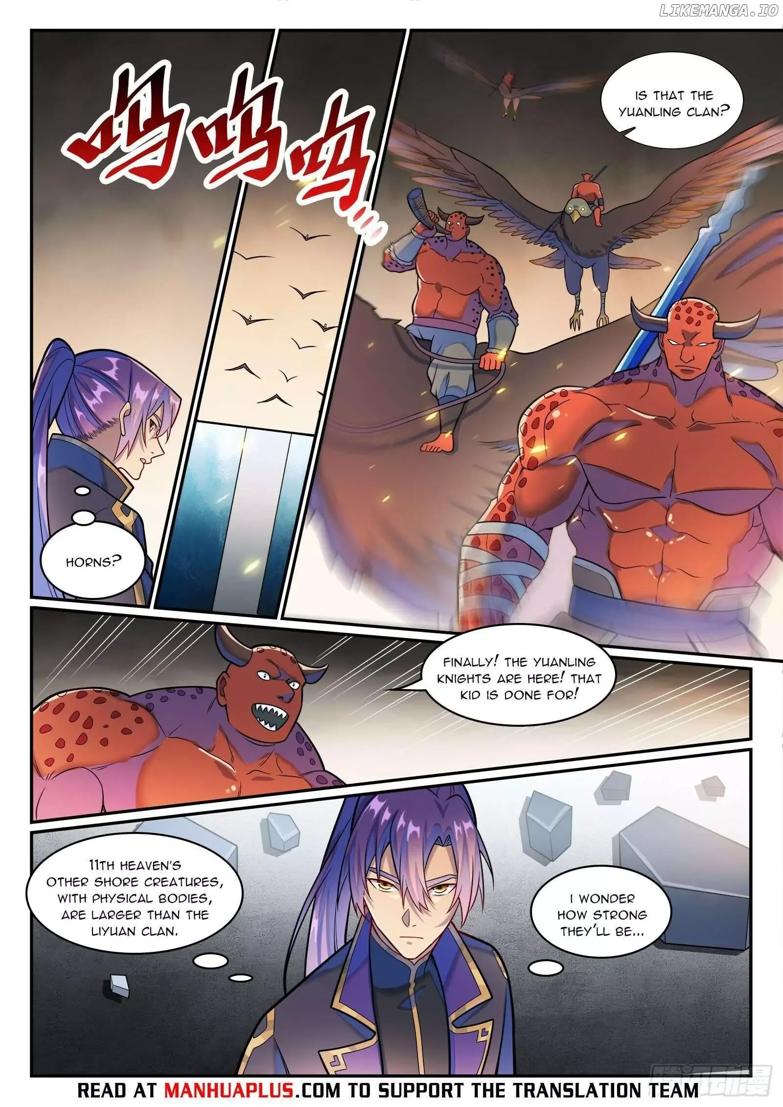 Apotheosis Chapter 1230 page 13