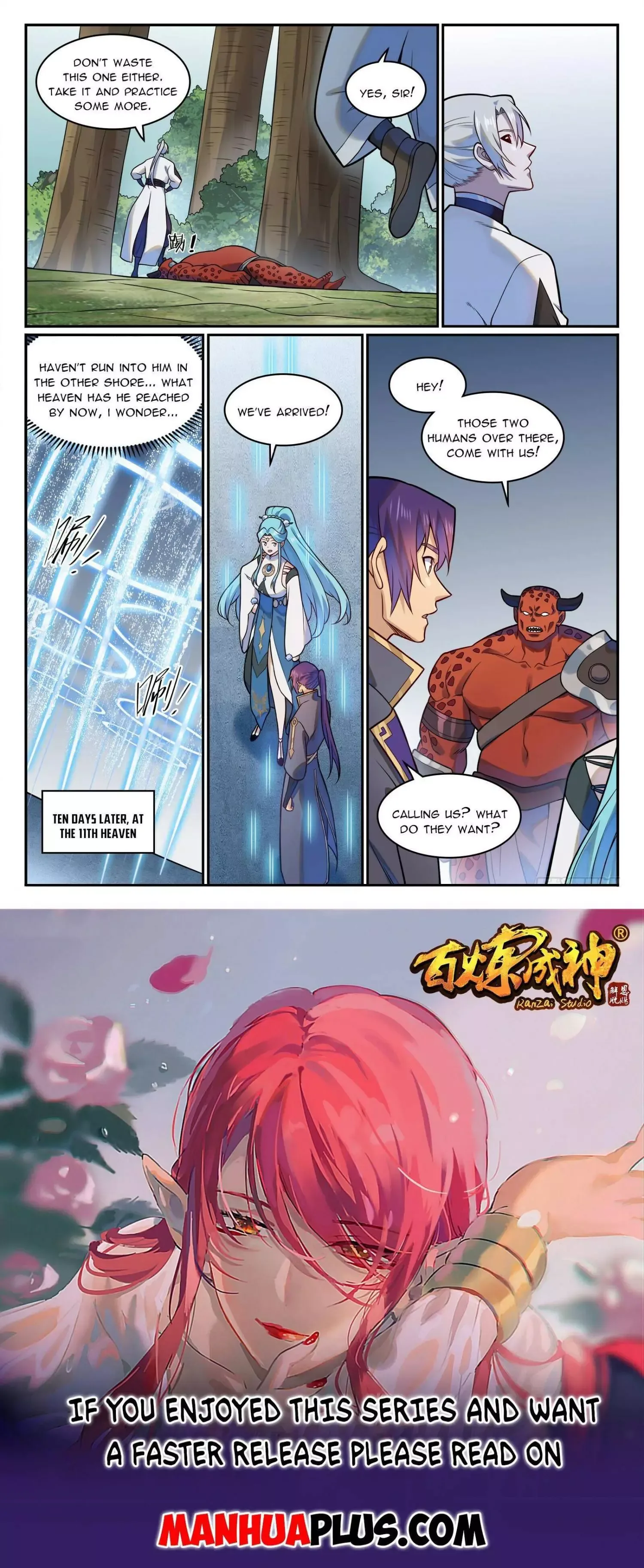 Apotheosis Chapter 1229 page 16
