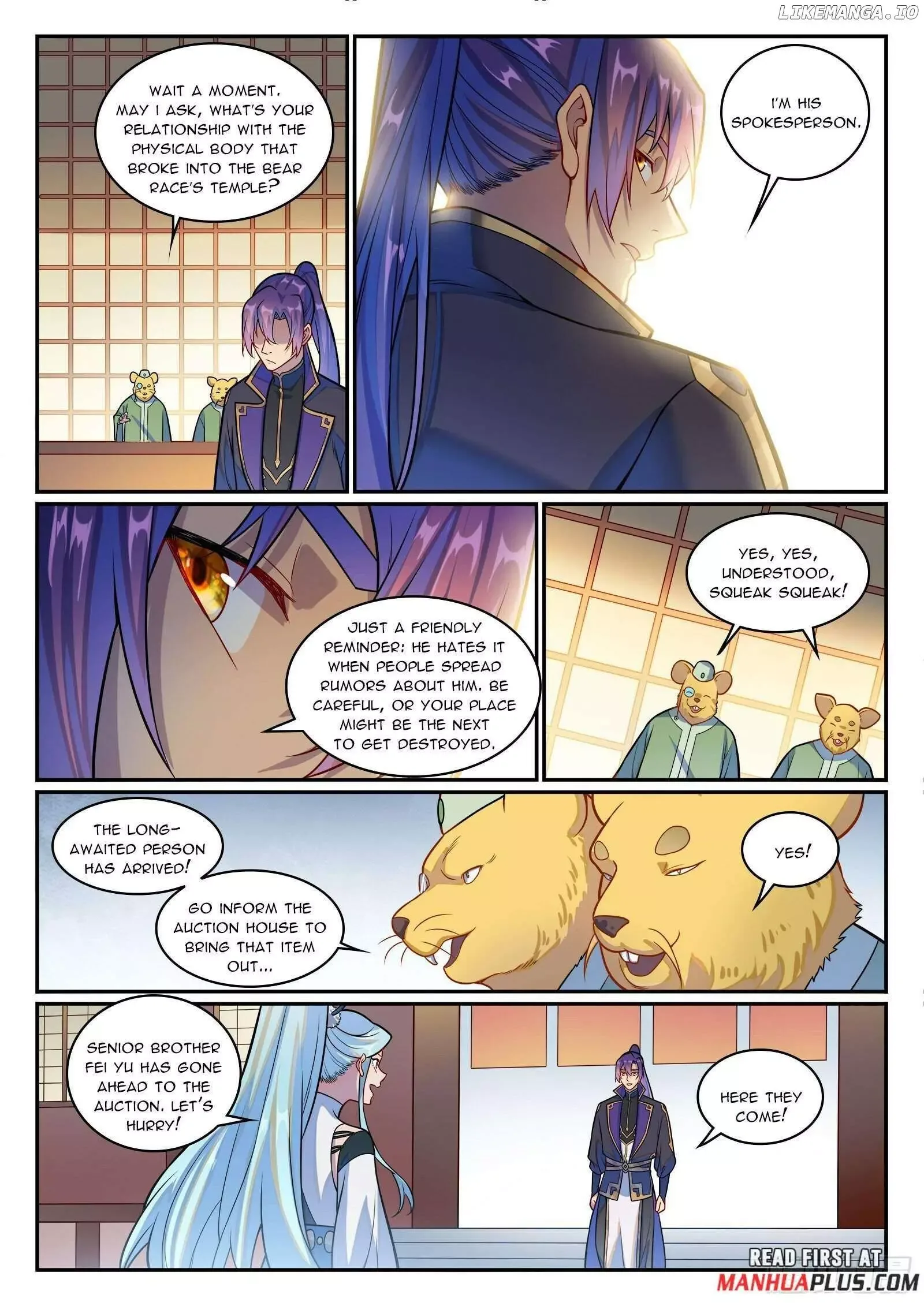 Apotheosis Chapter 1231 page 12
