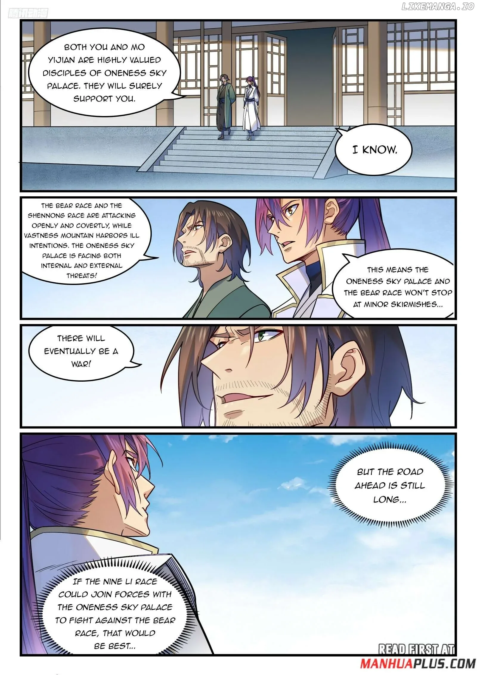 Apotheosis Chapter 1228 page 8