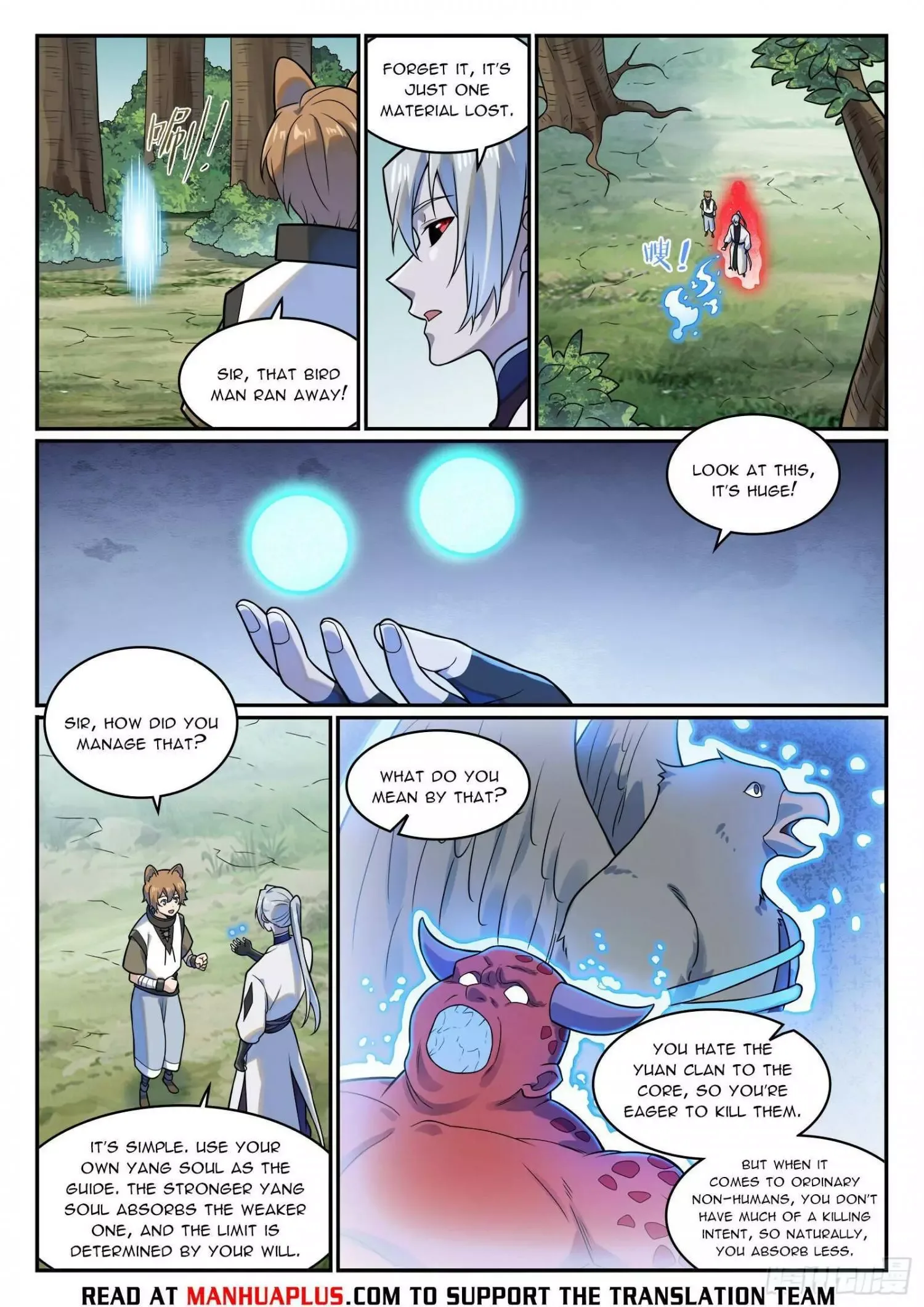 Apotheosis Chapter 1229 page 14