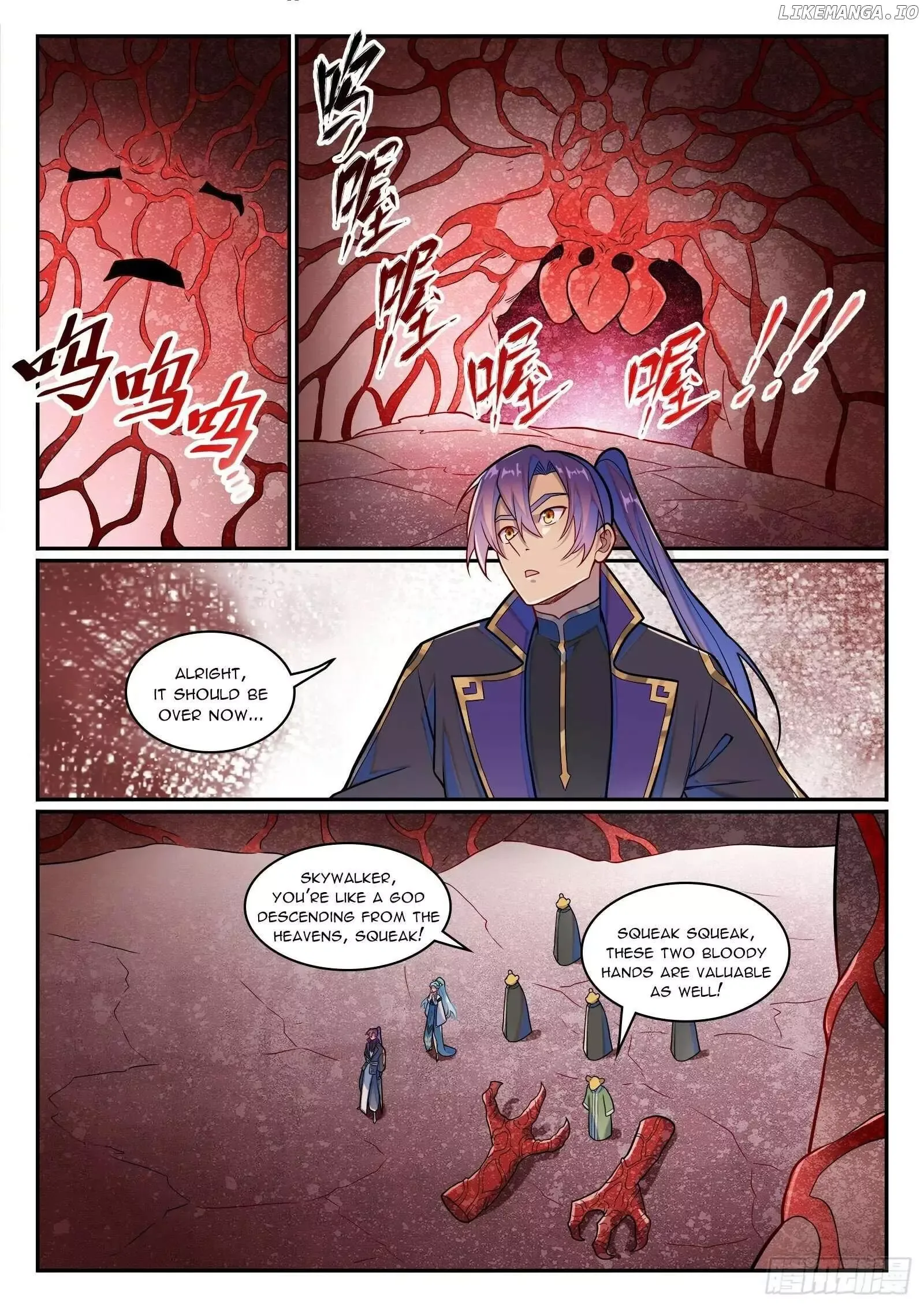 Apotheosis Chapter 1234 page 15