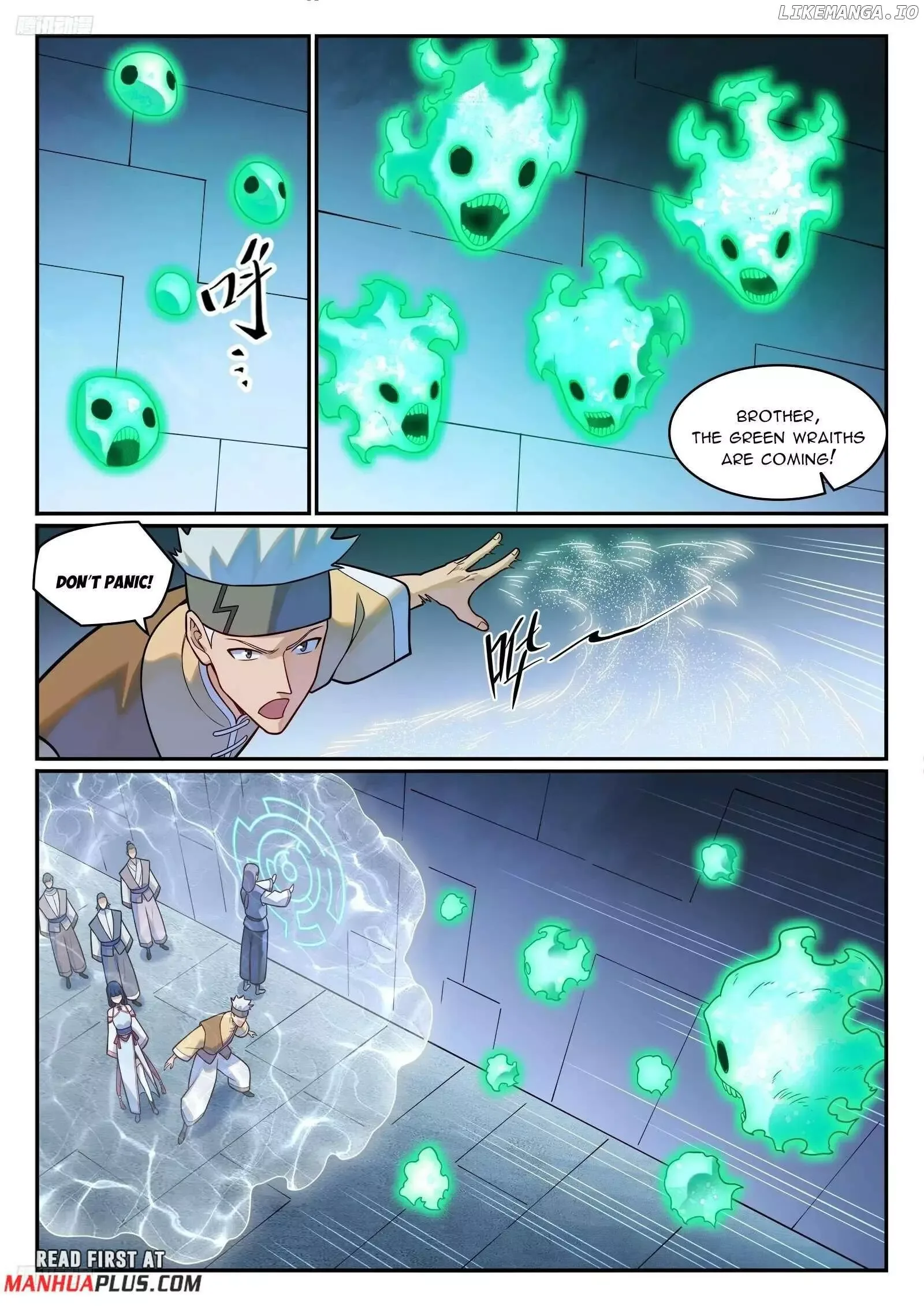Apotheosis Chapter 1235 page 2