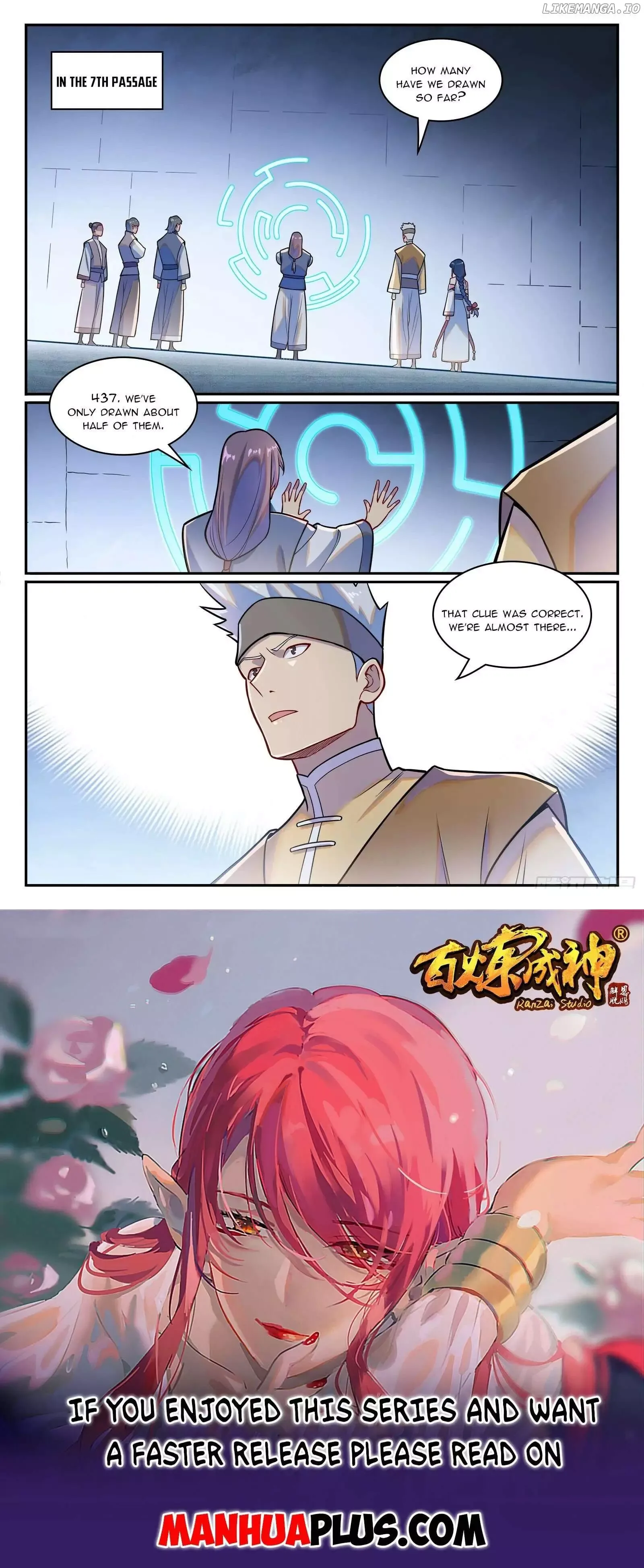 Apotheosis Chapter 1234 page 17