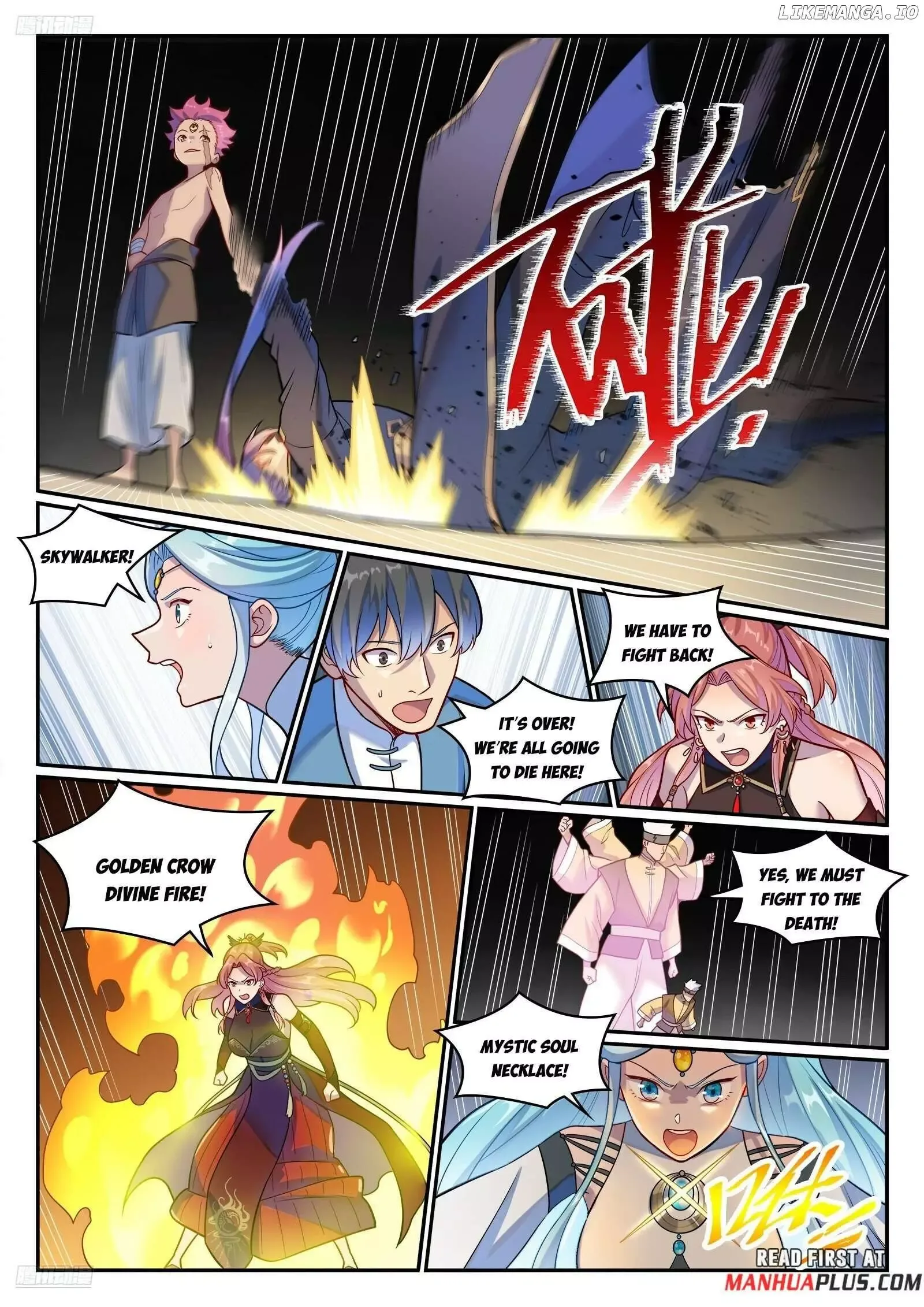 Apotheosis Chapter 1239 page 2