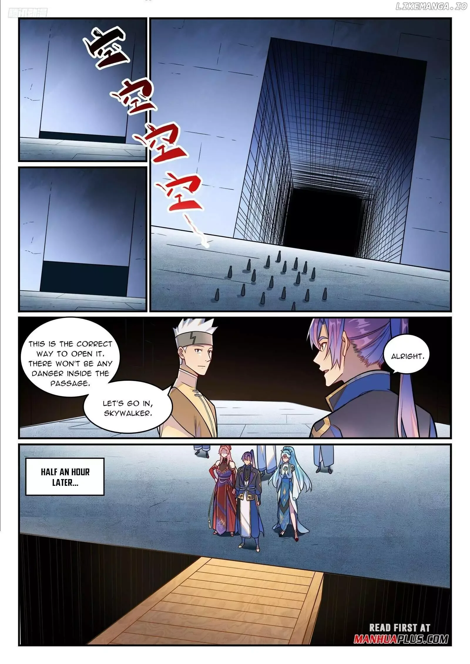 Apotheosis Chapter 1237 page 5