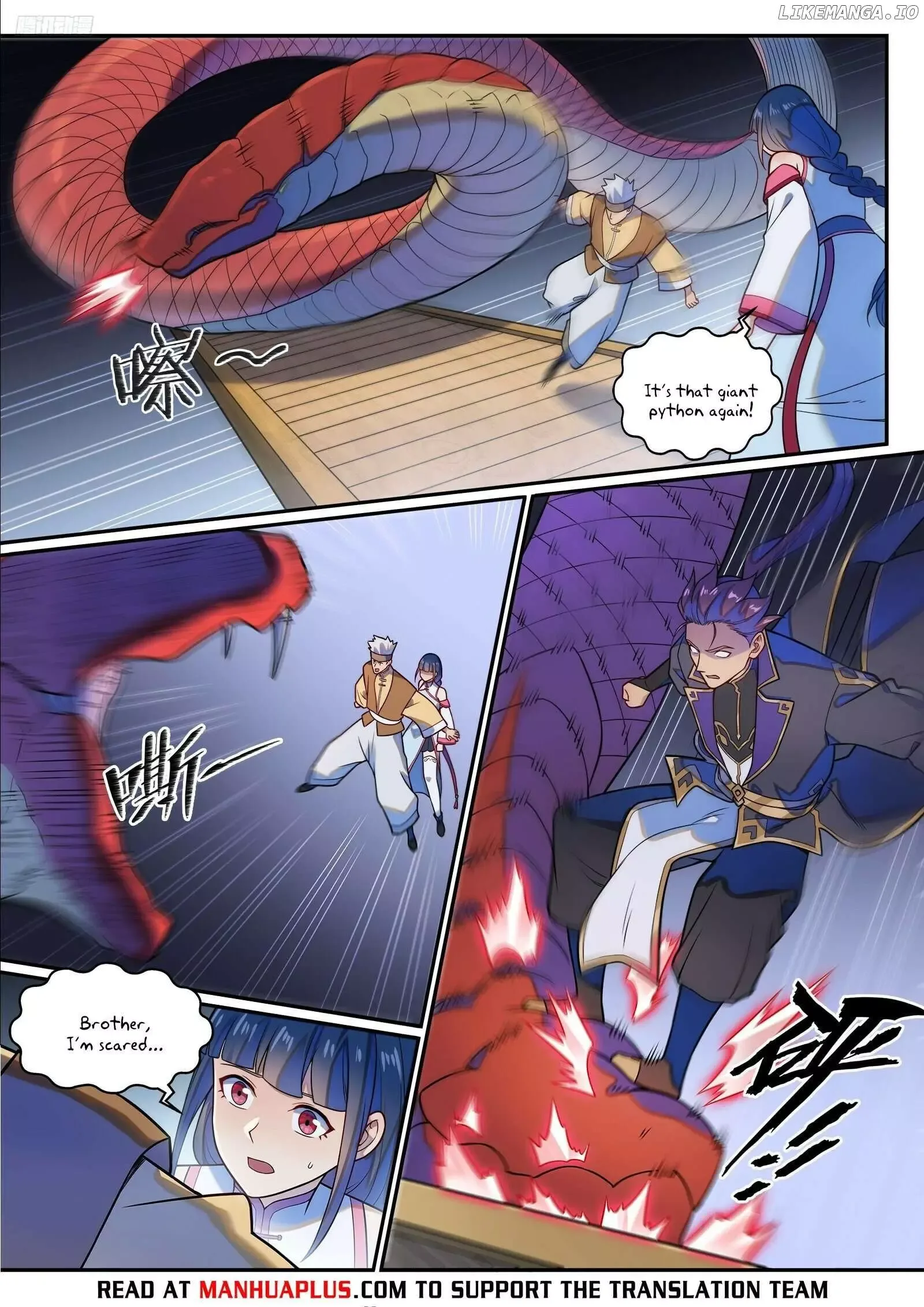 Apotheosis Chapter 1238 page 5