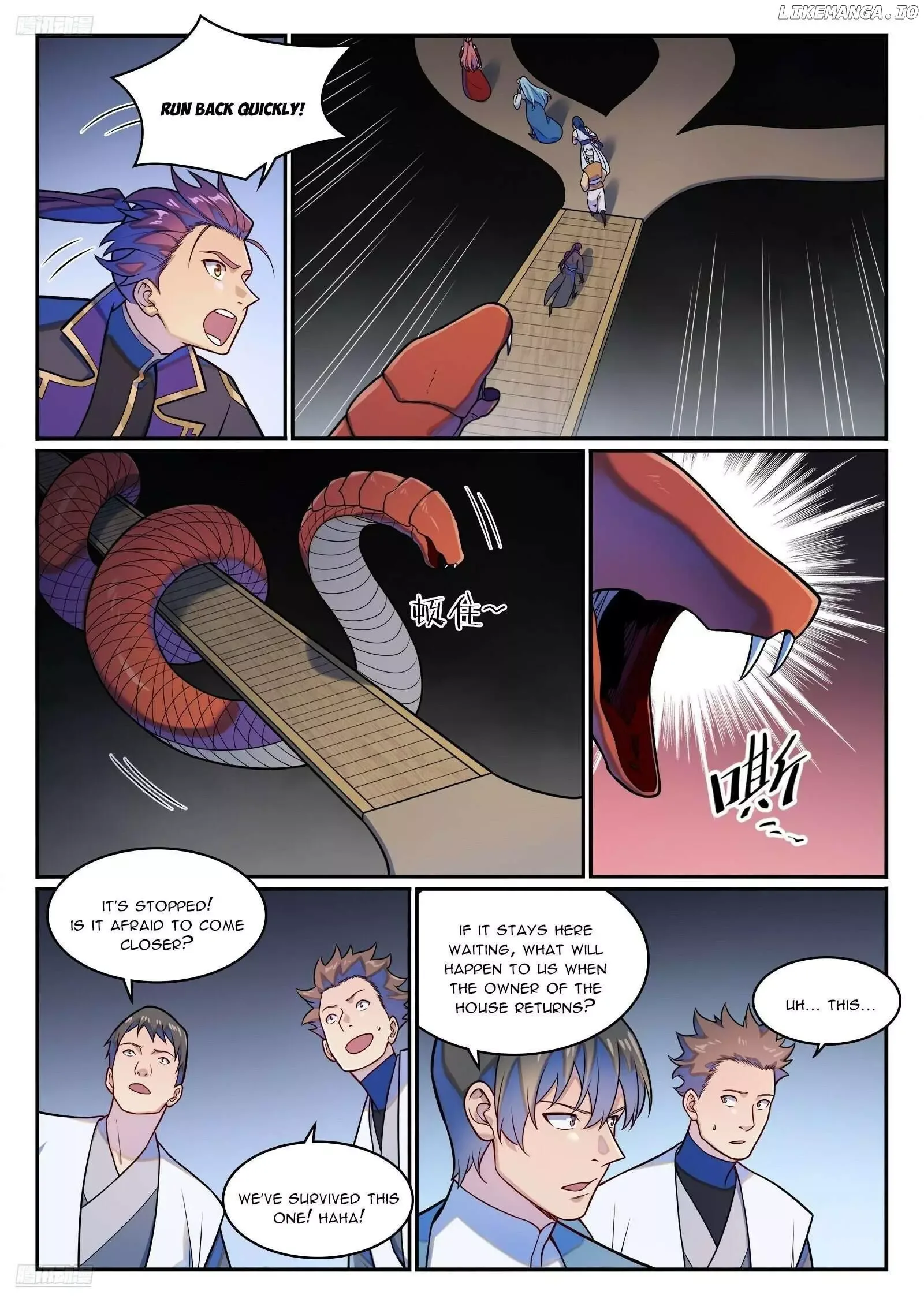 Apotheosis Chapter 1238 page 7