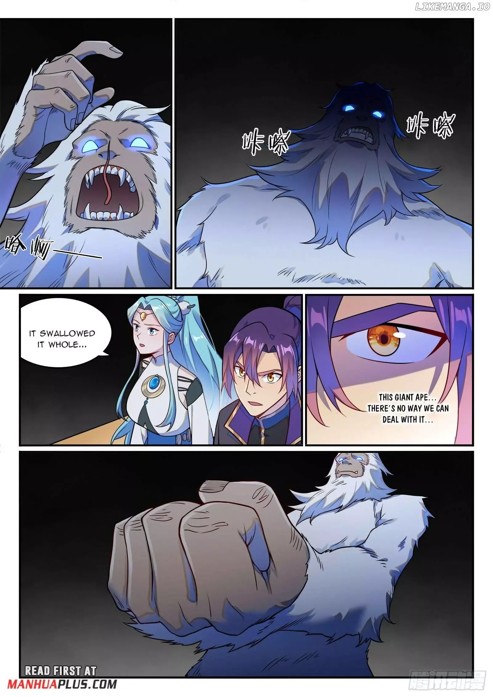 Apotheosis Chapter 1238 page 12