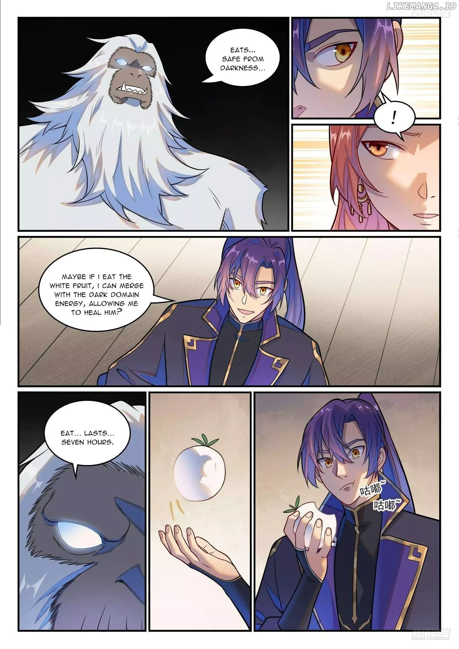 Apotheosis Chapter 1241 page 11
