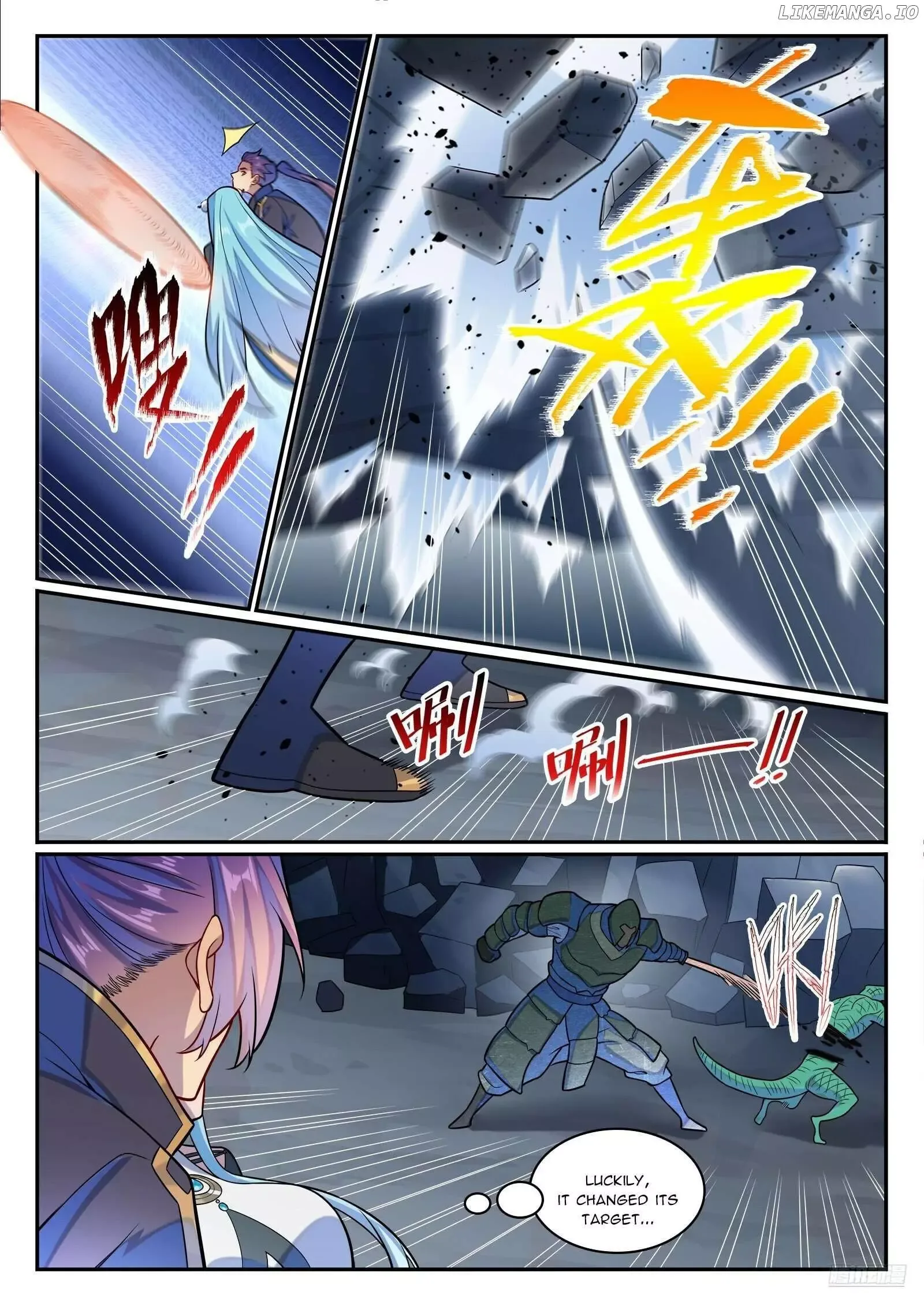 Apotheosis Chapter 1236 page 6