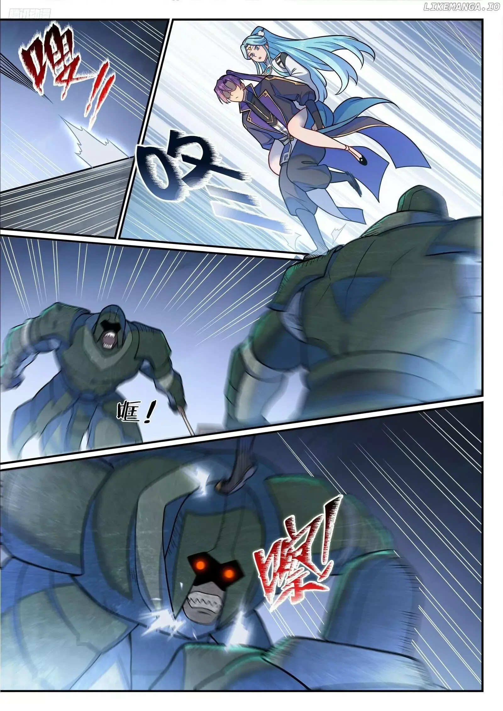 Apotheosis Chapter 1236 page 8