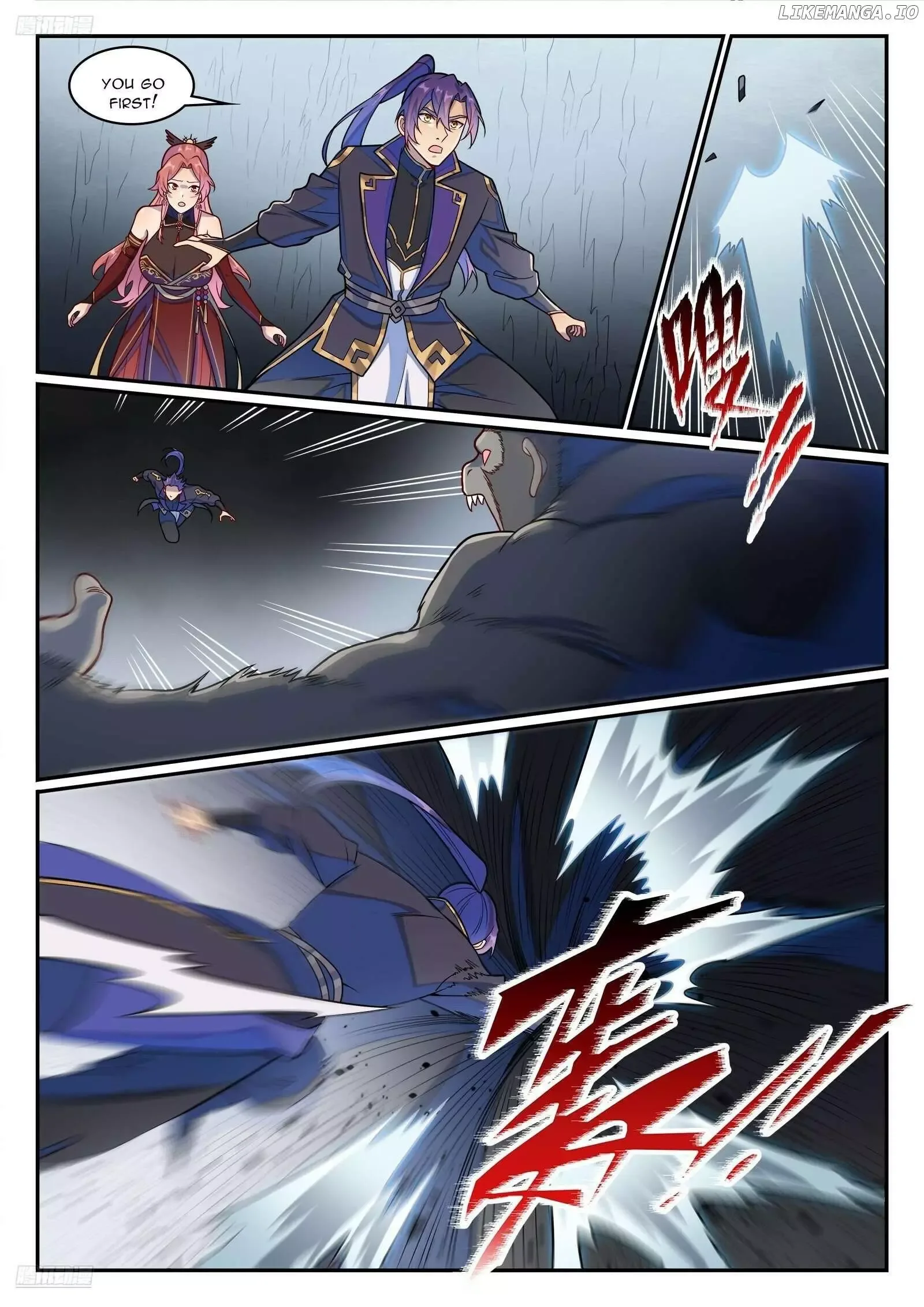 Apotheosis Chapter 1243 page 3
