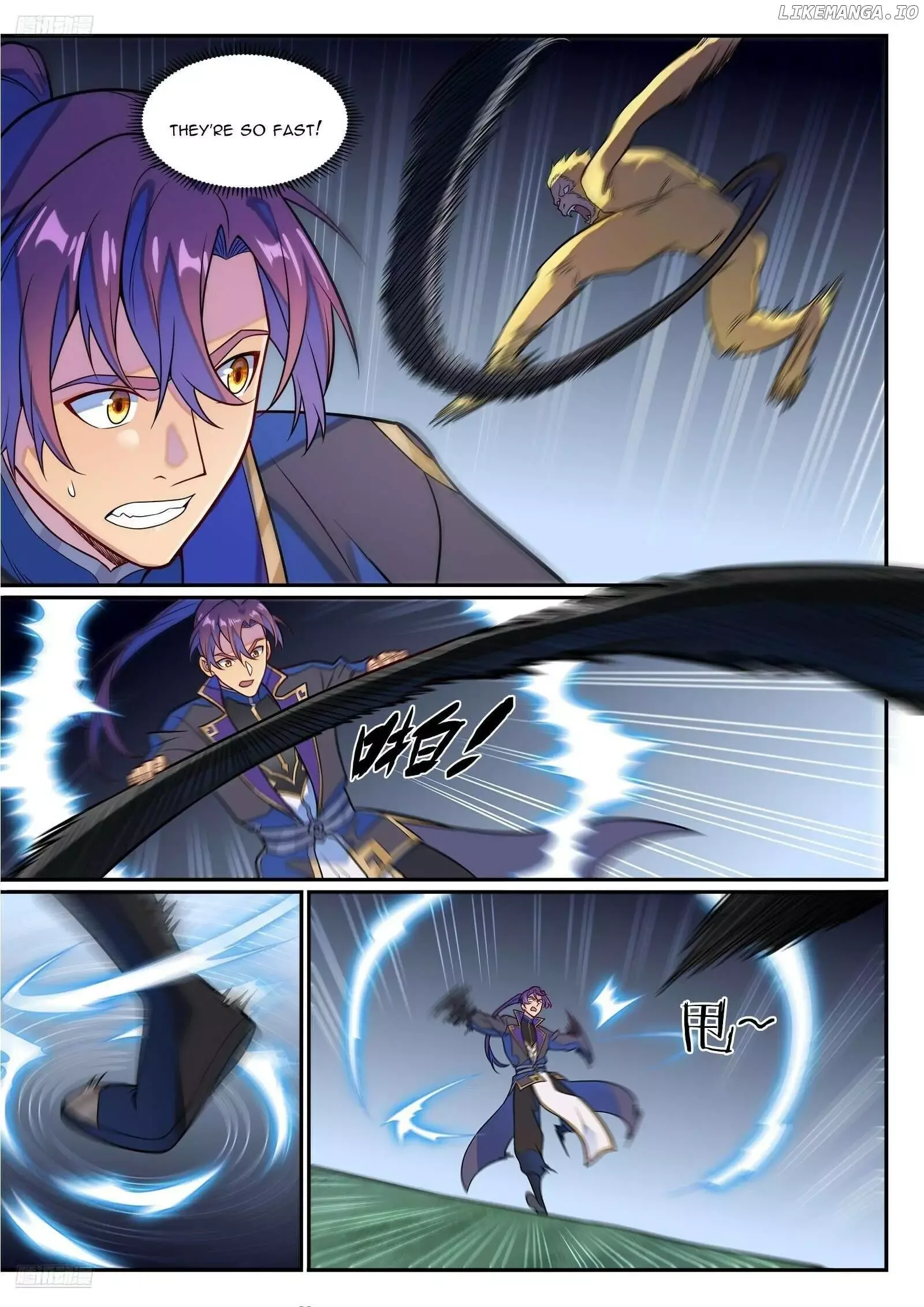 Apotheosis Chapter 1242 page 7