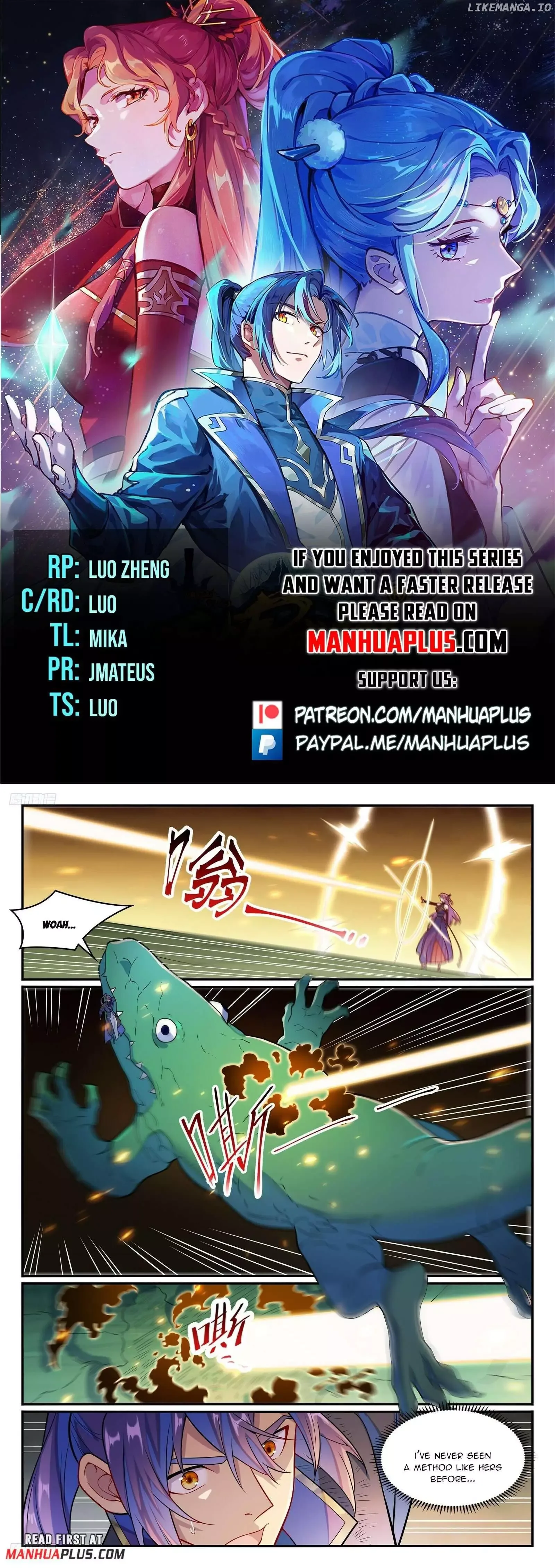 Apotheosis Chapter 1247 page 1