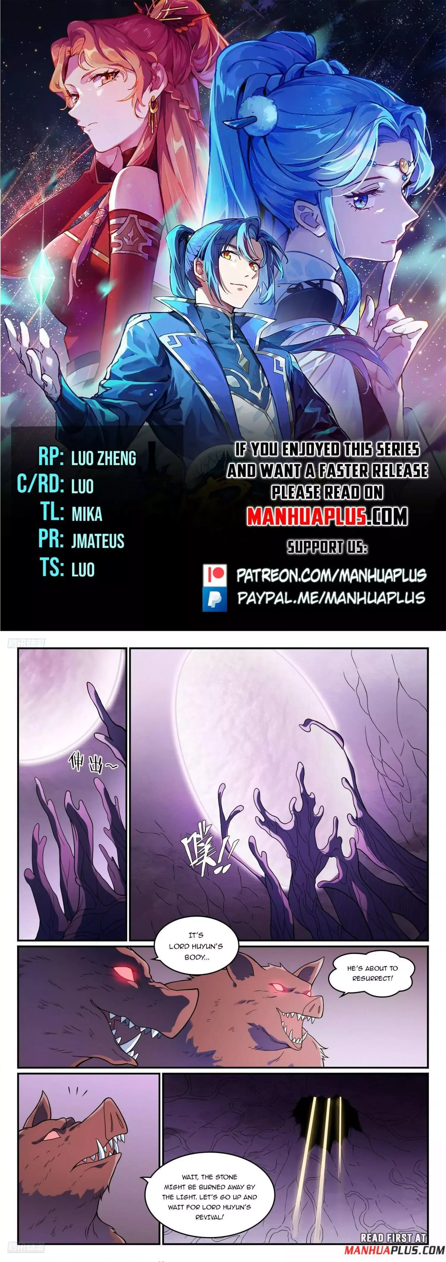 Apotheosis Chapter 1246 page 2