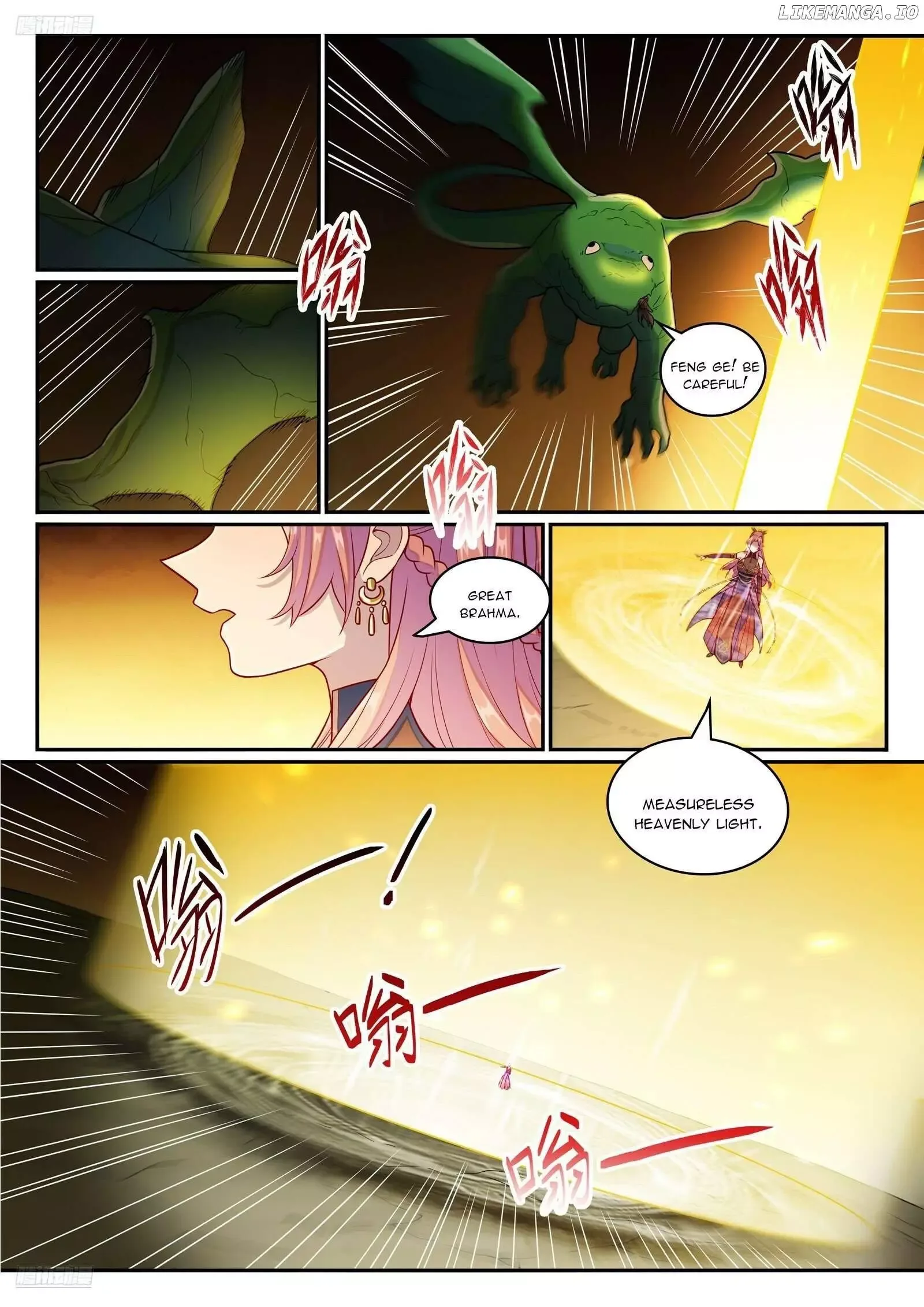 Apotheosis Chapter 1247 page 2