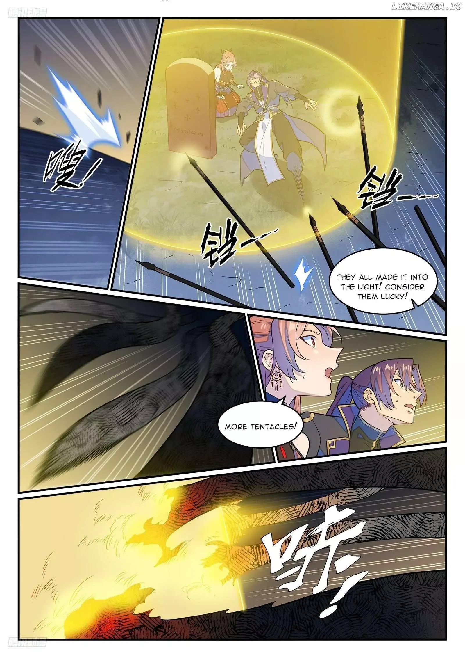 Apotheosis Chapter 1244 page 2