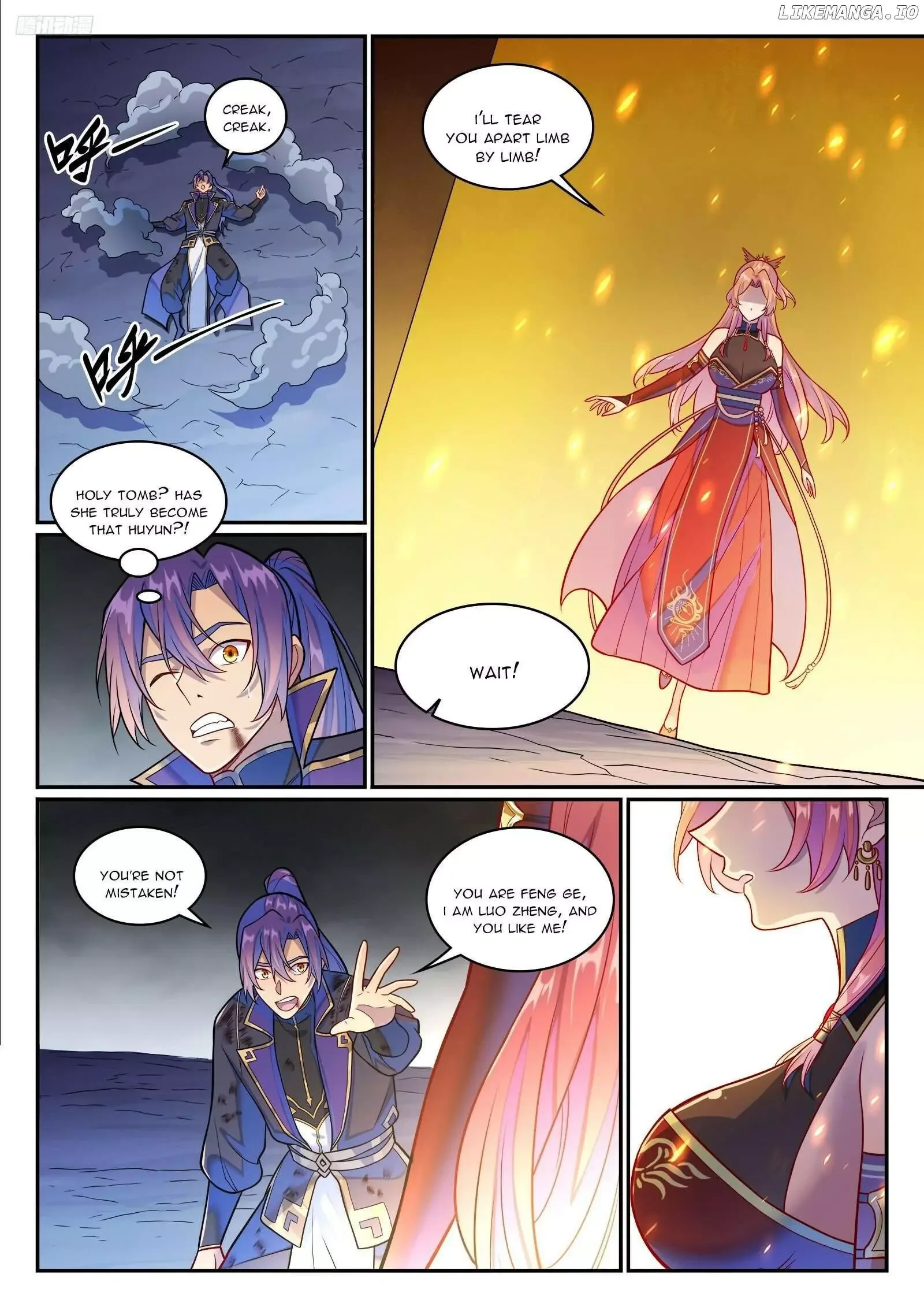 Apotheosis Chapter 1247 page 8