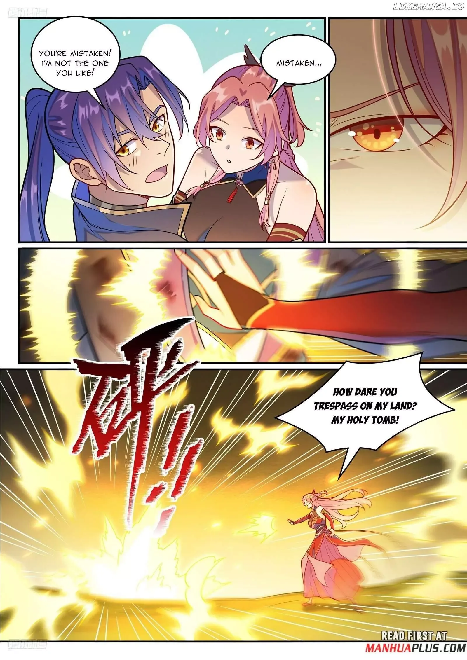 Apotheosis Chapter 1247 page 7